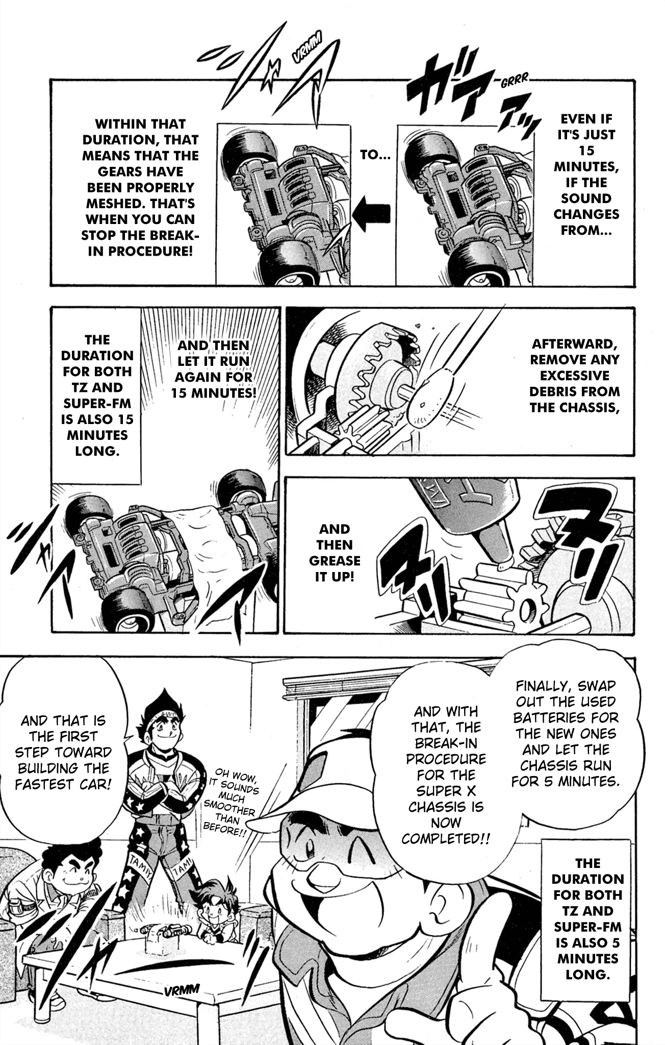 Mini 4Wd Fighter V Chapter 64 page 11 - 