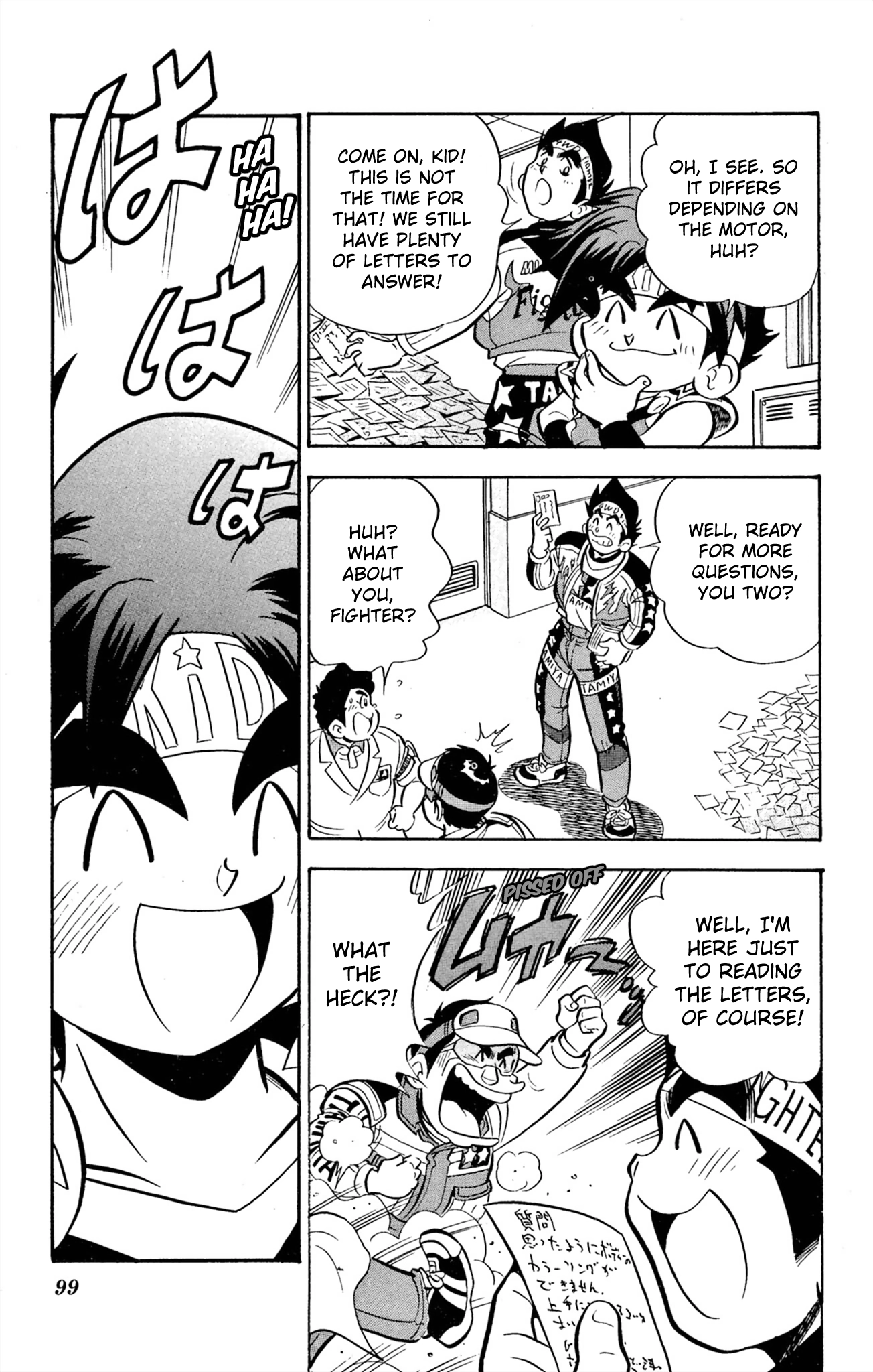 Mini 4Wd Fighter V Chapter 64 page 13 - 