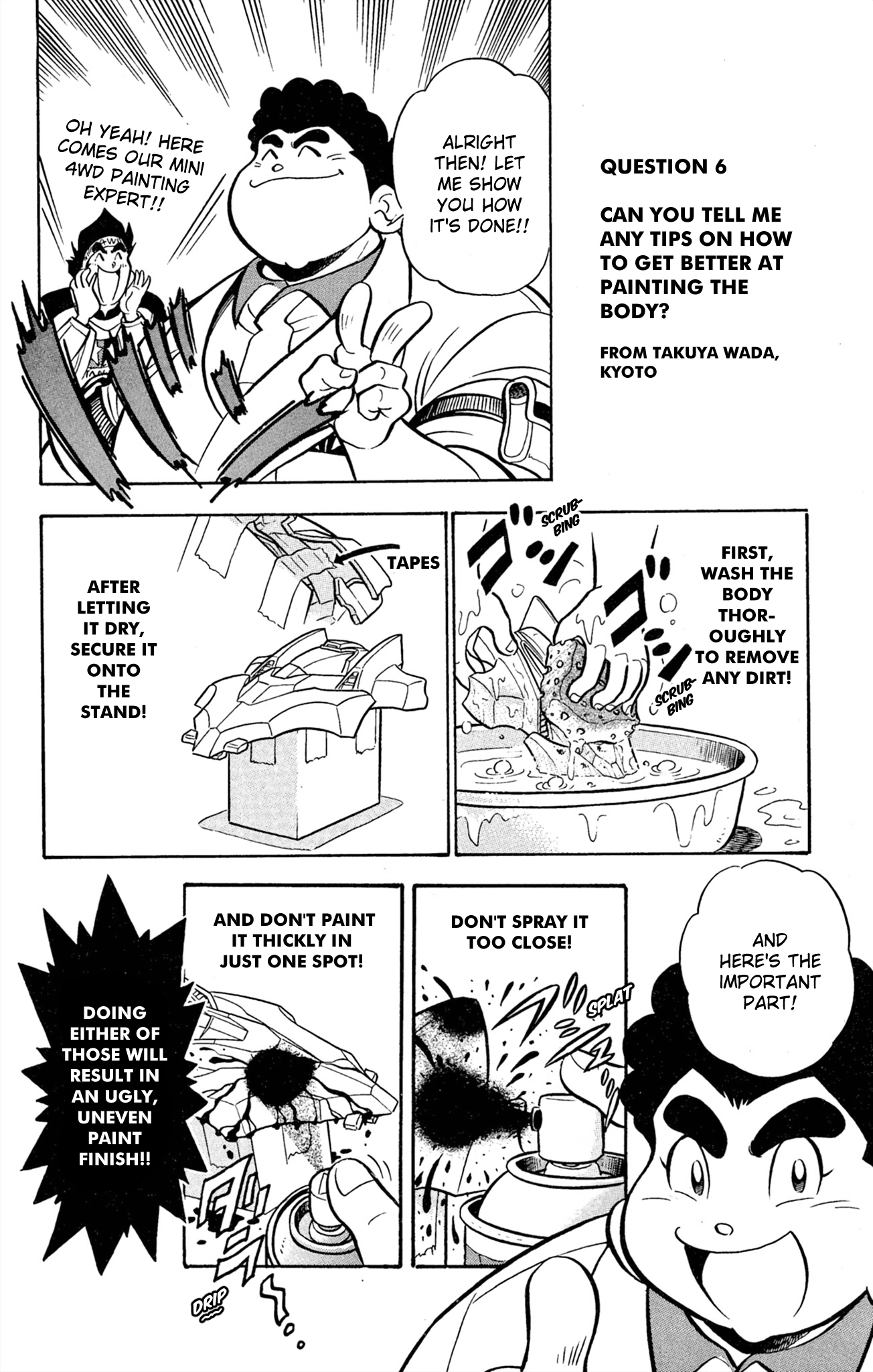 Mini 4Wd Fighter V Chapter 64 page 14 - 