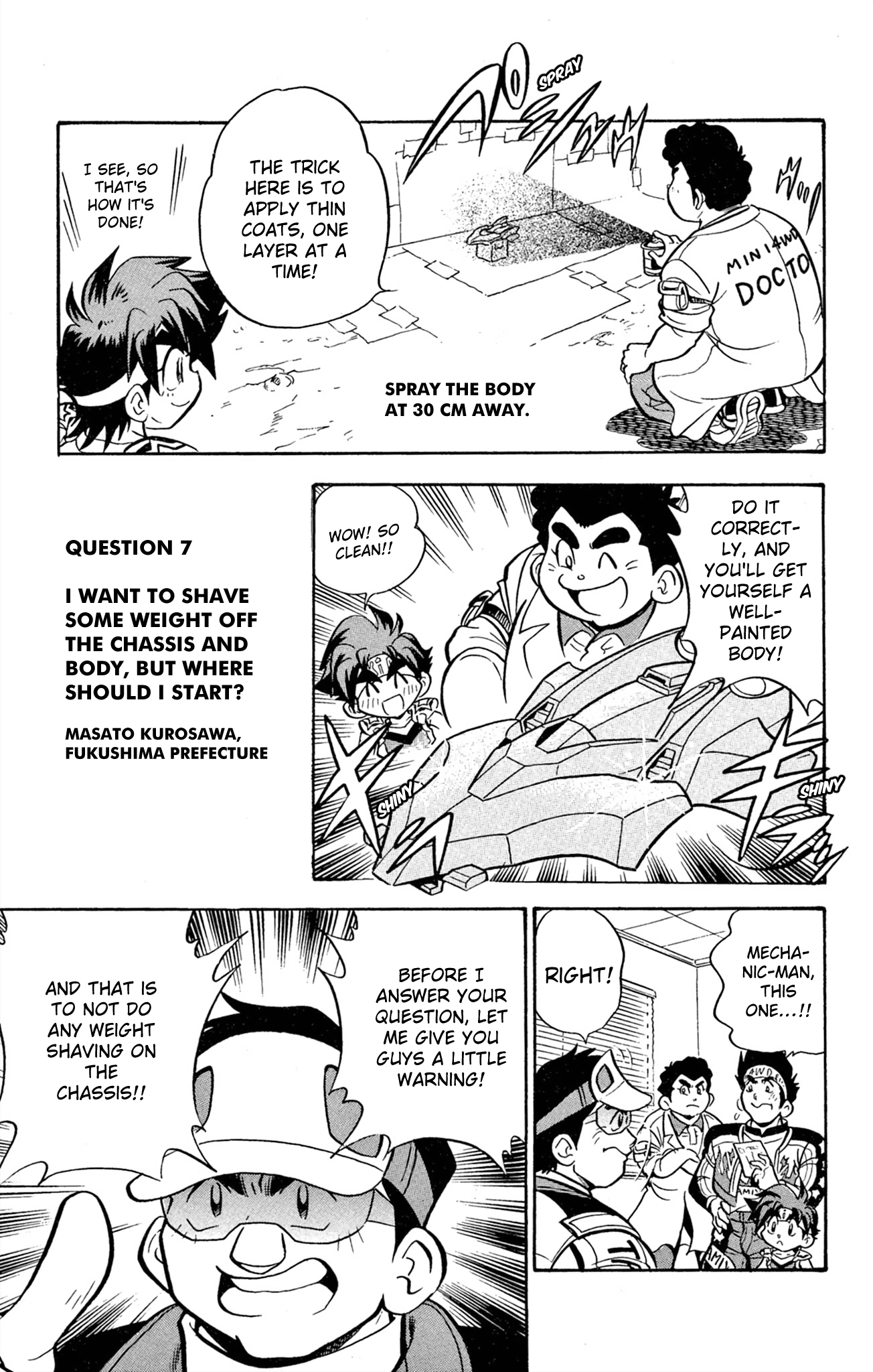 Mini 4Wd Fighter V Chapter 64 page 15 - 