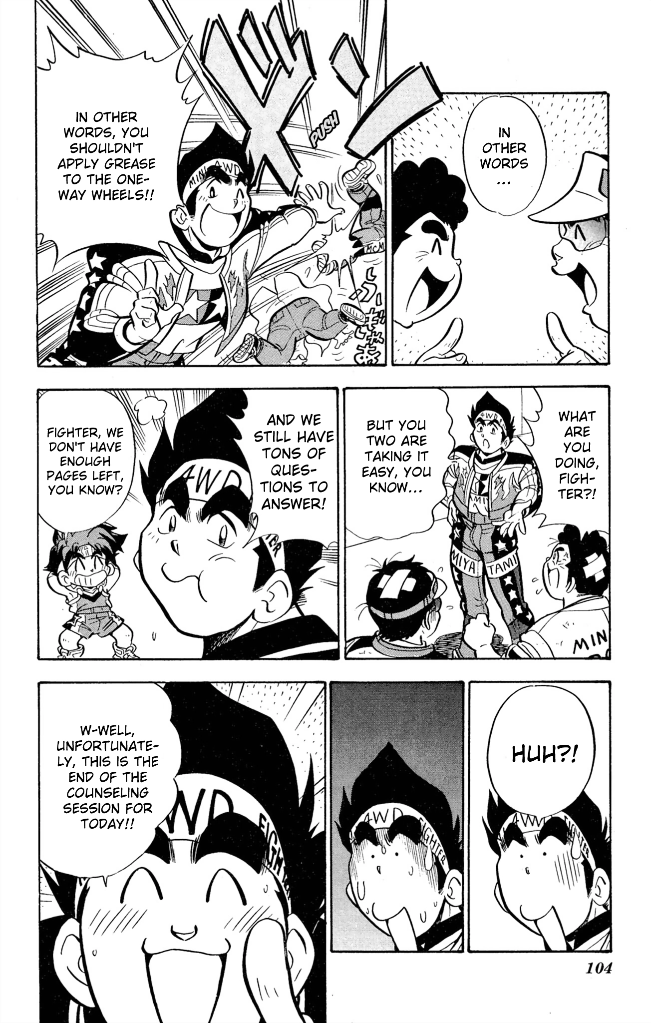 Mini 4Wd Fighter V Chapter 64 page 18 - 