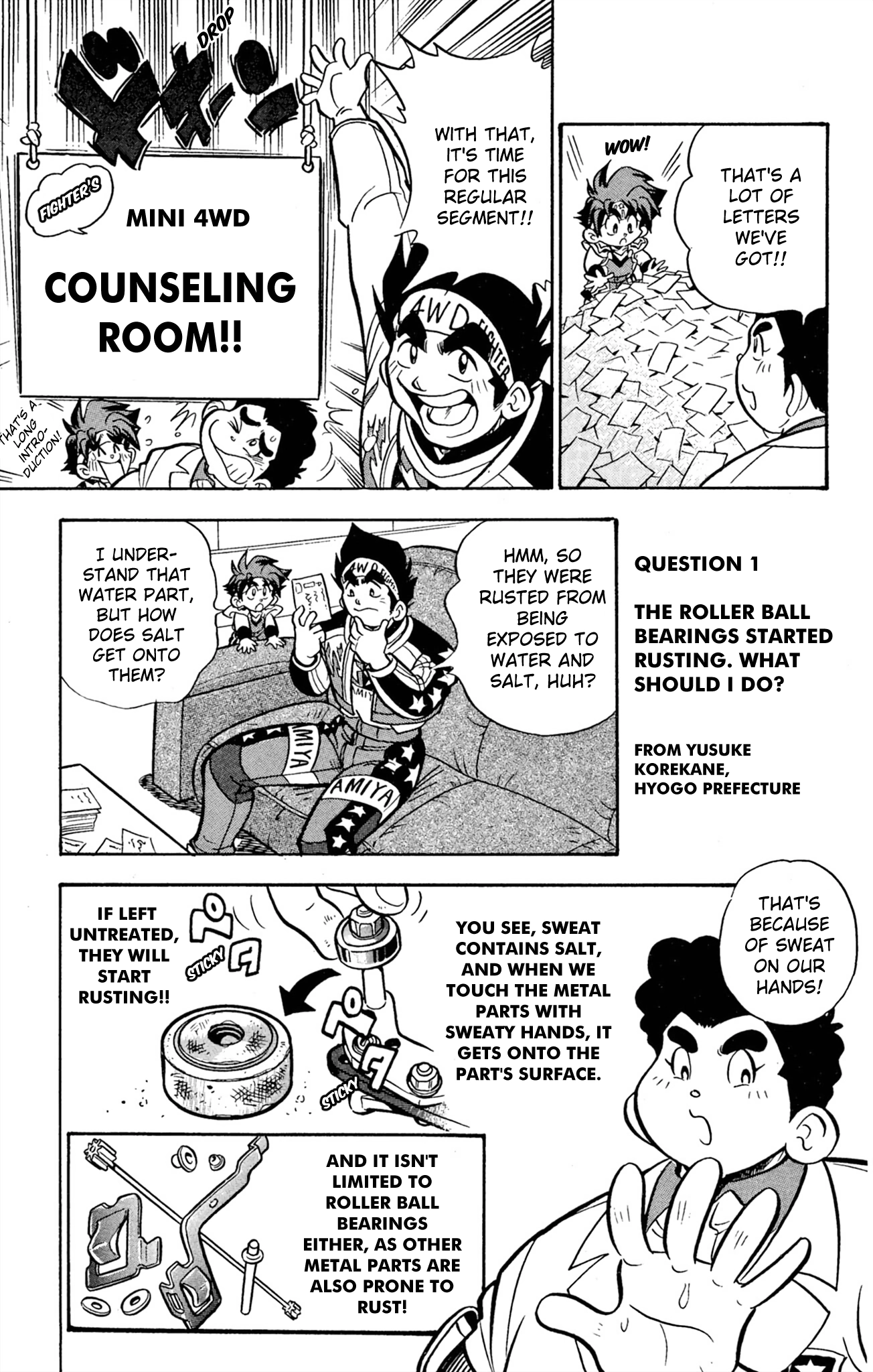 Mini 4Wd Fighter V Chapter 64 page 5 - 