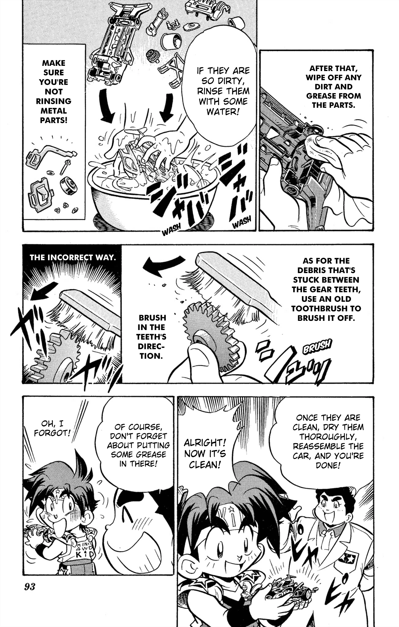 Mini 4Wd Fighter V Chapter 64 page 7 - 