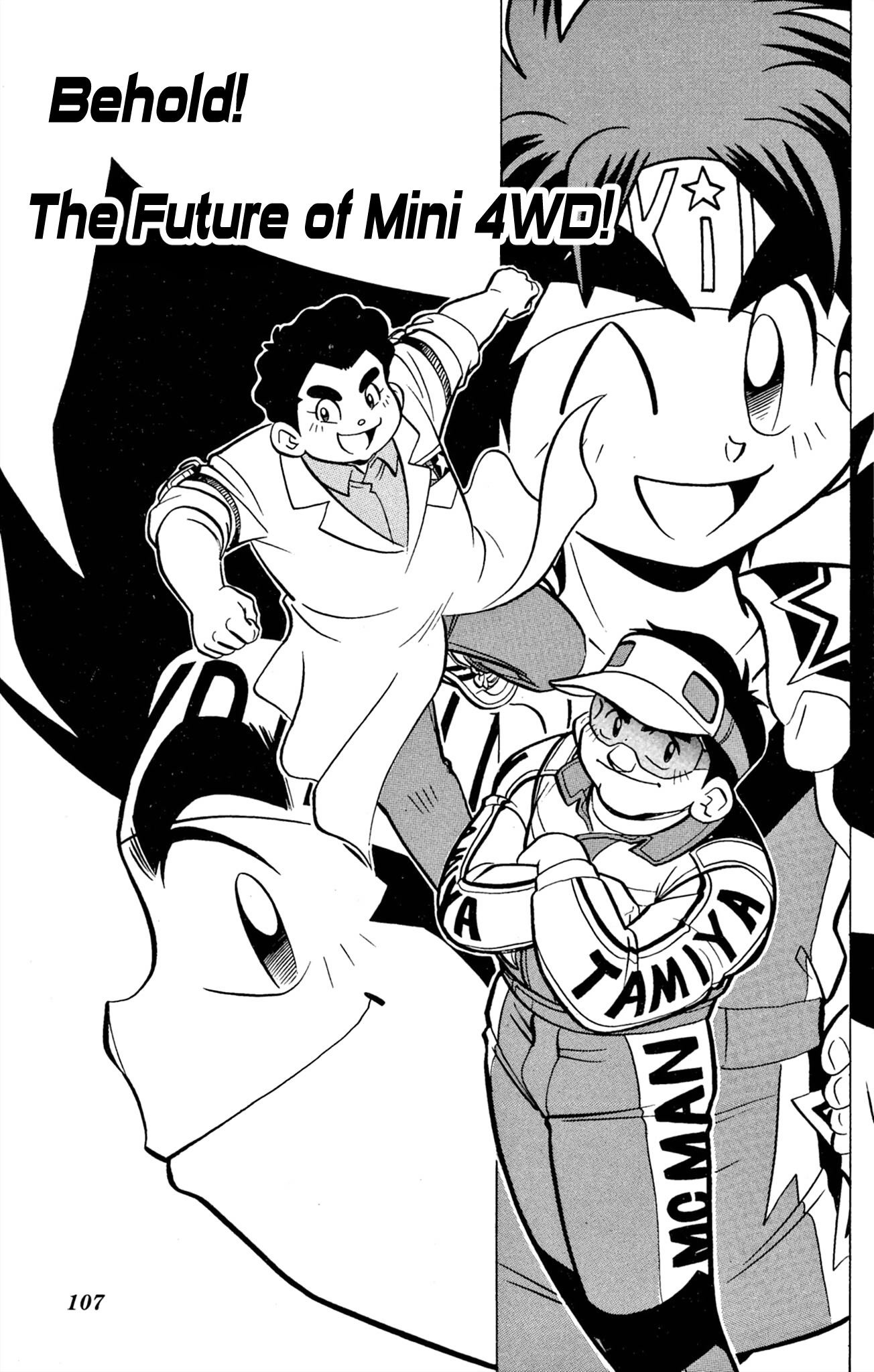 Mini 4Wd Fighter V Chapter 65 page 1 - 