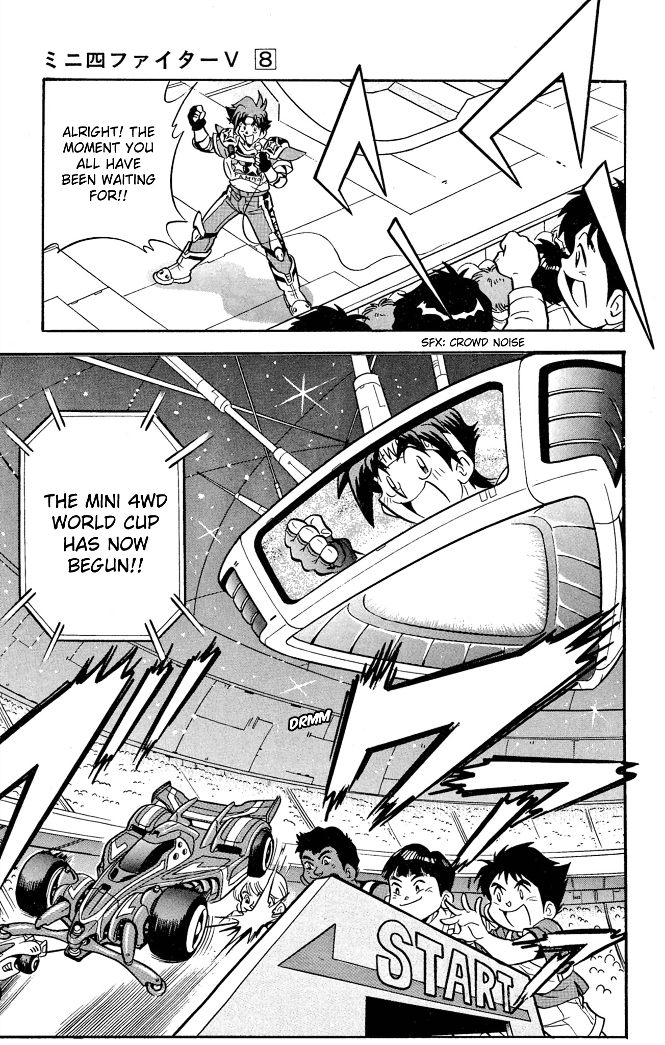 Mini 4Wd Fighter V Chapter 65 page 11 - 