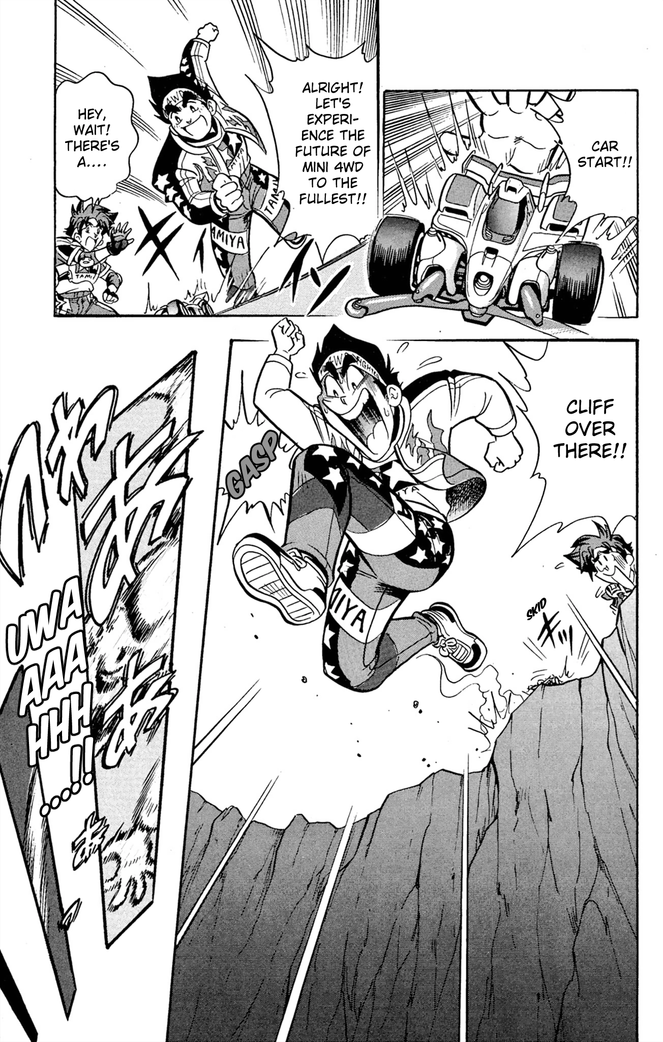 Mini 4Wd Fighter V Chapter 65 page 15 - 
