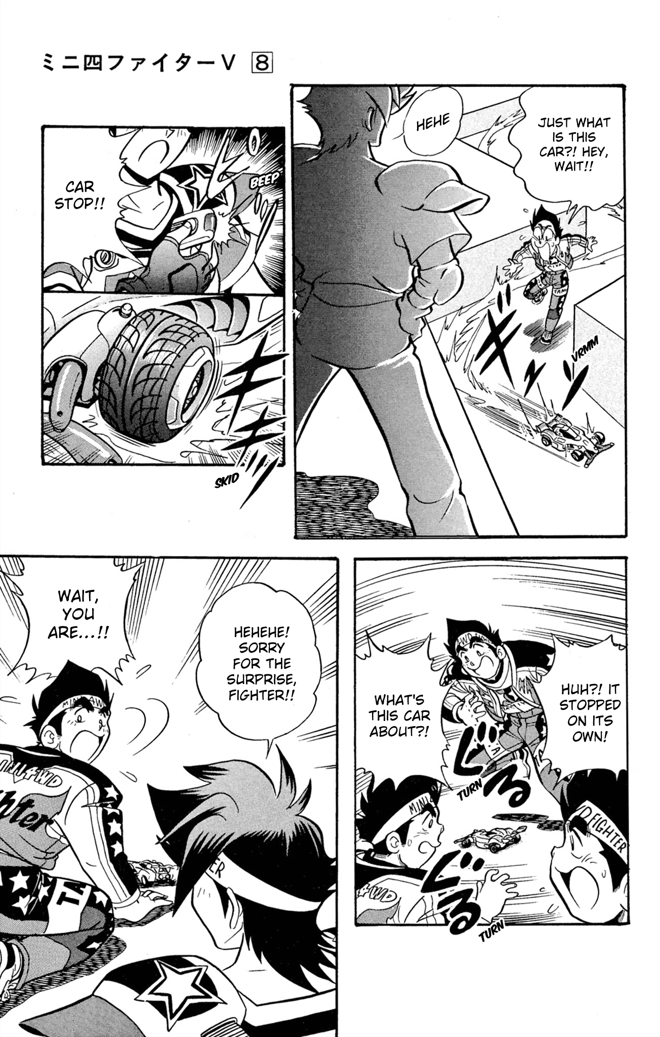 Mini 4Wd Fighter V Chapter 65 page 7 - 