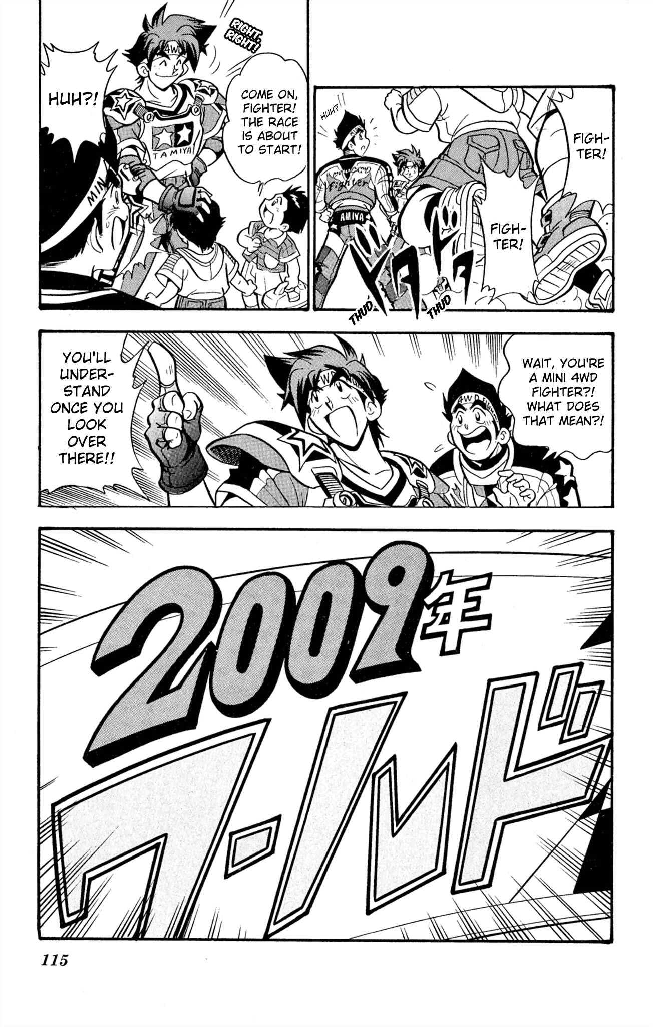 Mini 4Wd Fighter V Chapter 65 page 9 - 