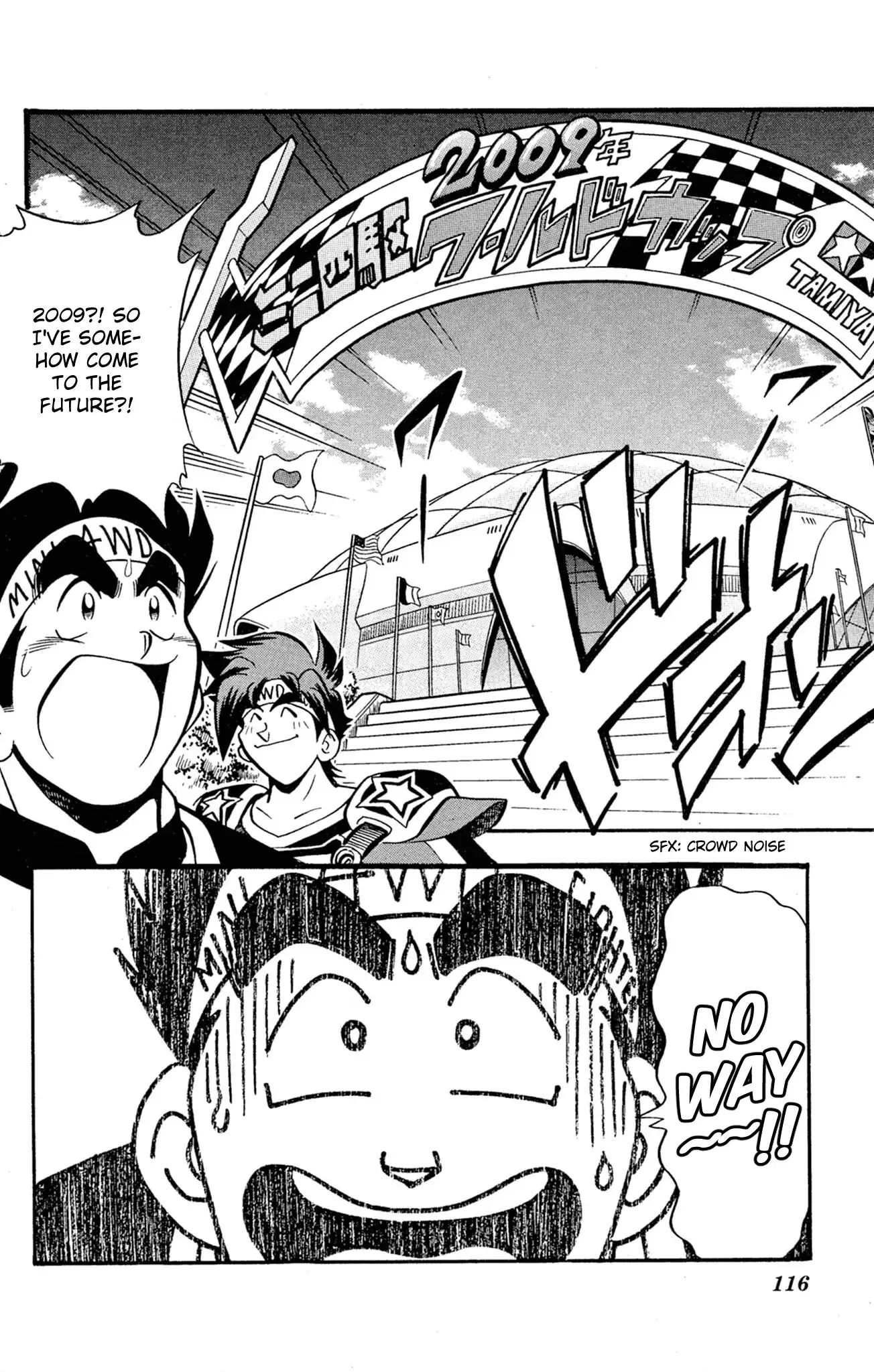 Mini 4Wd Fighter V Chapter 65 page 10 - 
