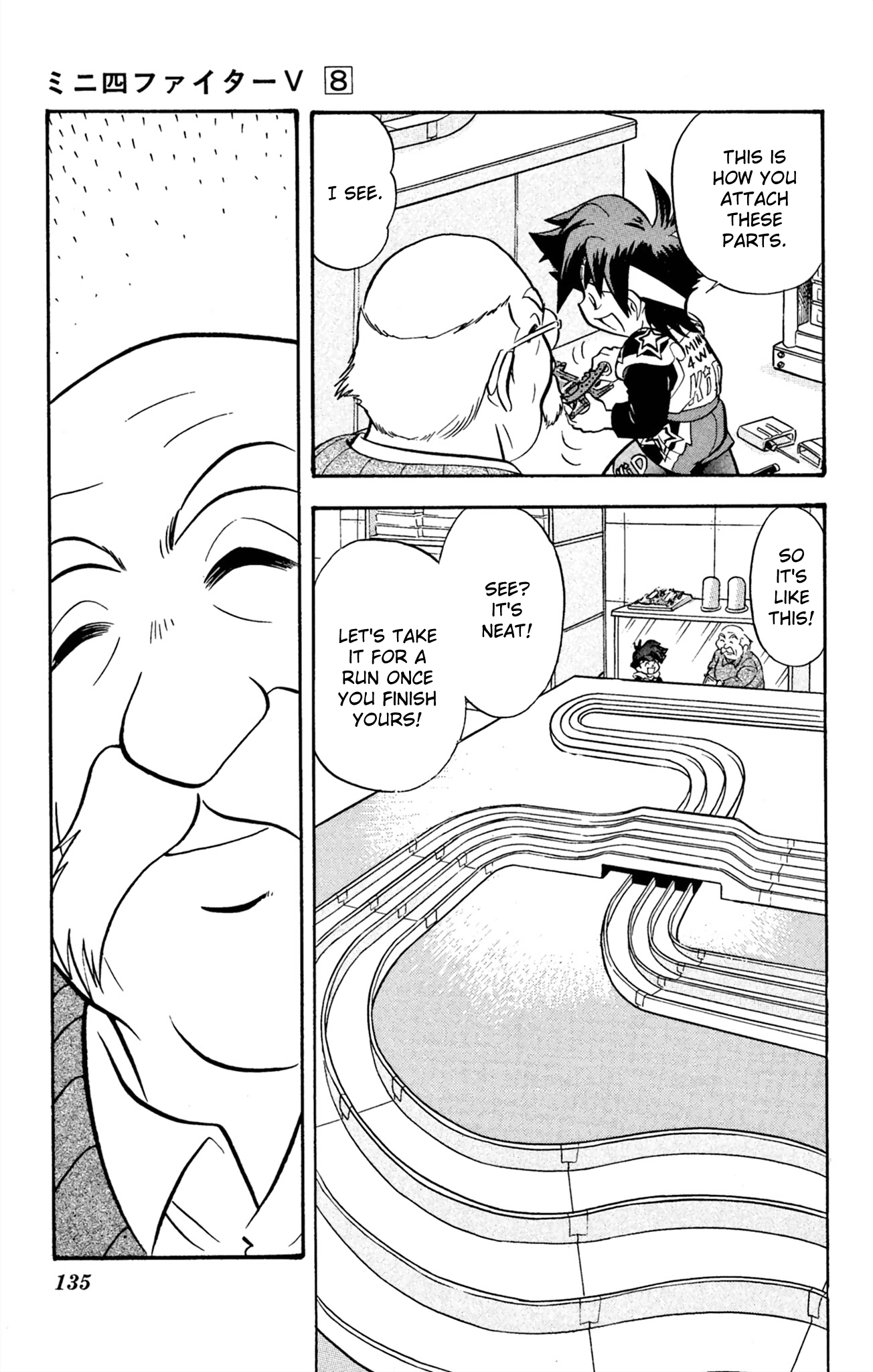Mini 4Wd Fighter V Chapter 66 page 11 - 