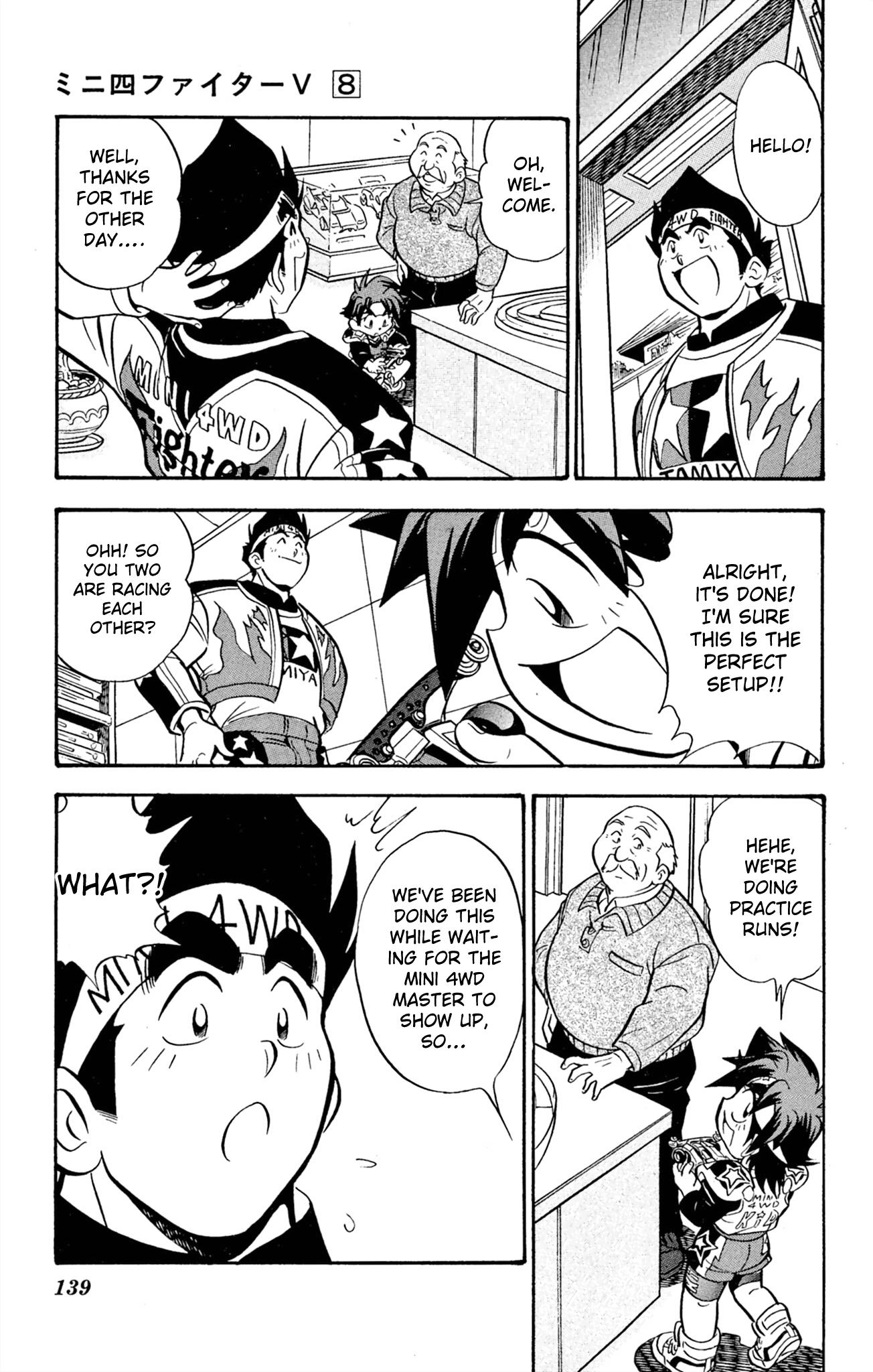 Mini 4Wd Fighter V Chapter 66 page 15 - 