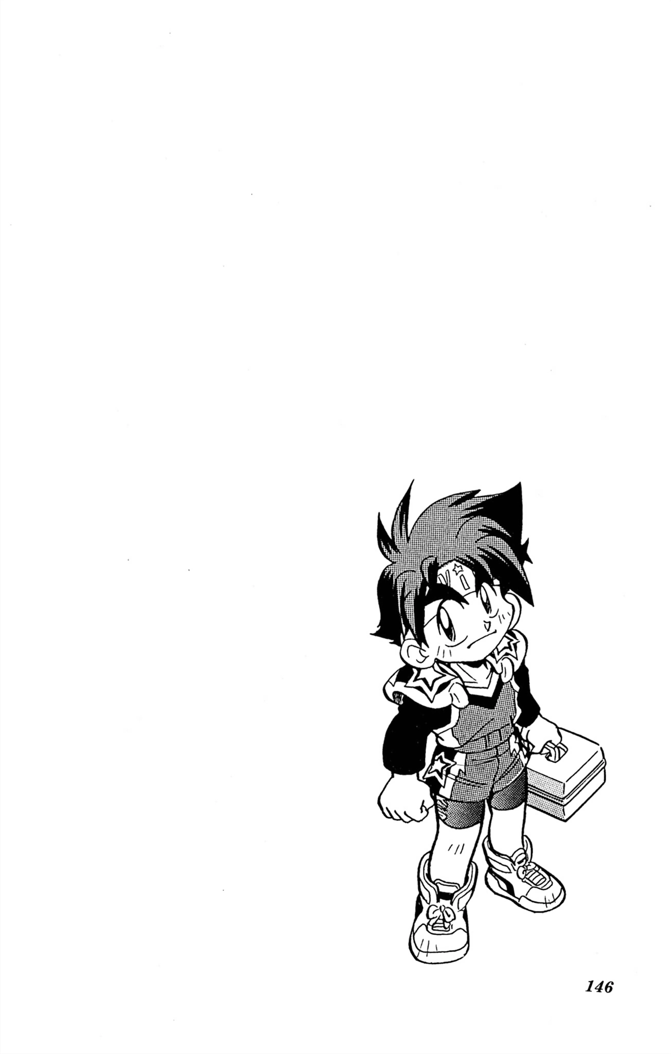 Mini 4Wd Fighter V Chapter 66 page 22 - 
