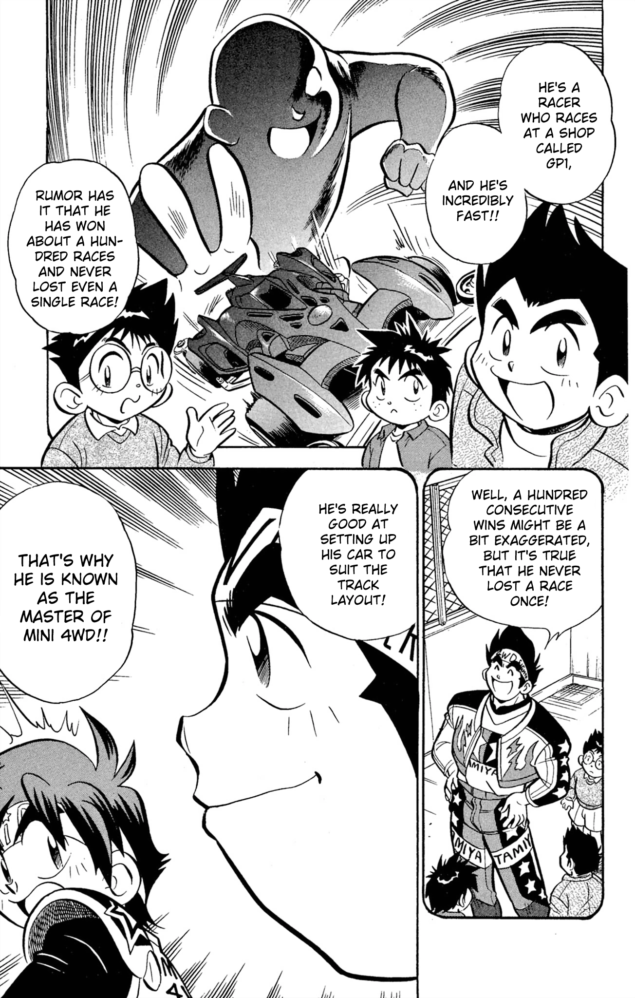 Mini 4Wd Fighter V Chapter 66 page 5 - 