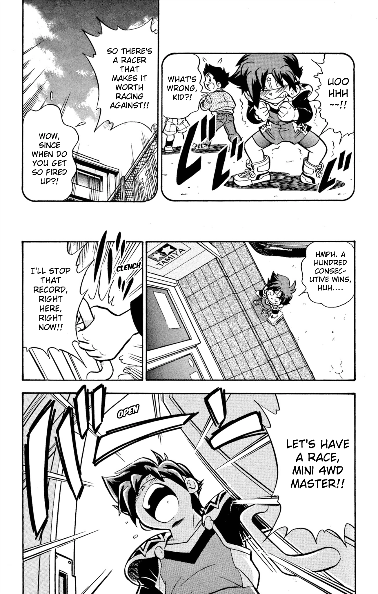 Mini 4Wd Fighter V Chapter 66 page 6 - 