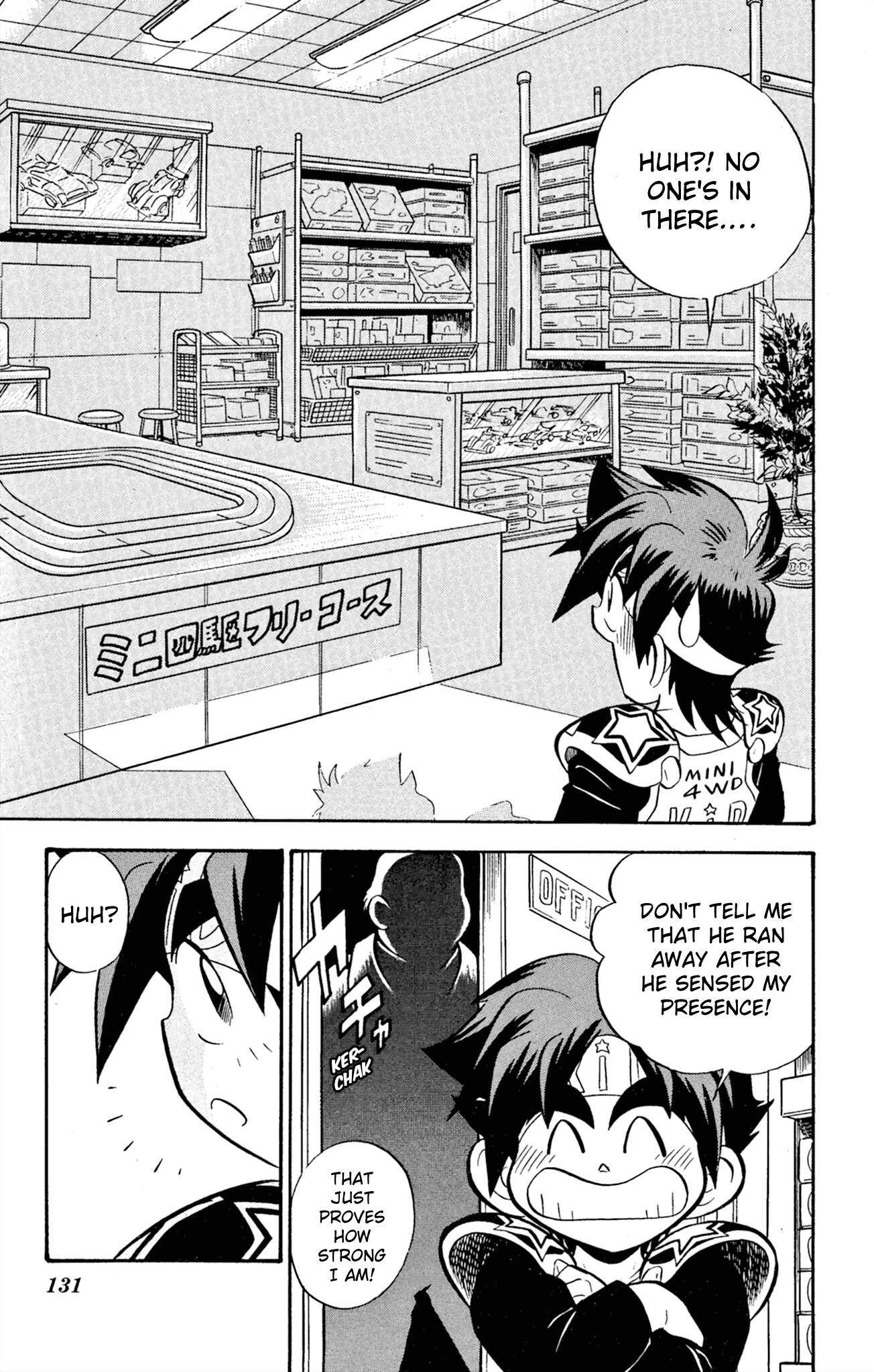 Mini 4Wd Fighter V Chapter 66 page 7 - 