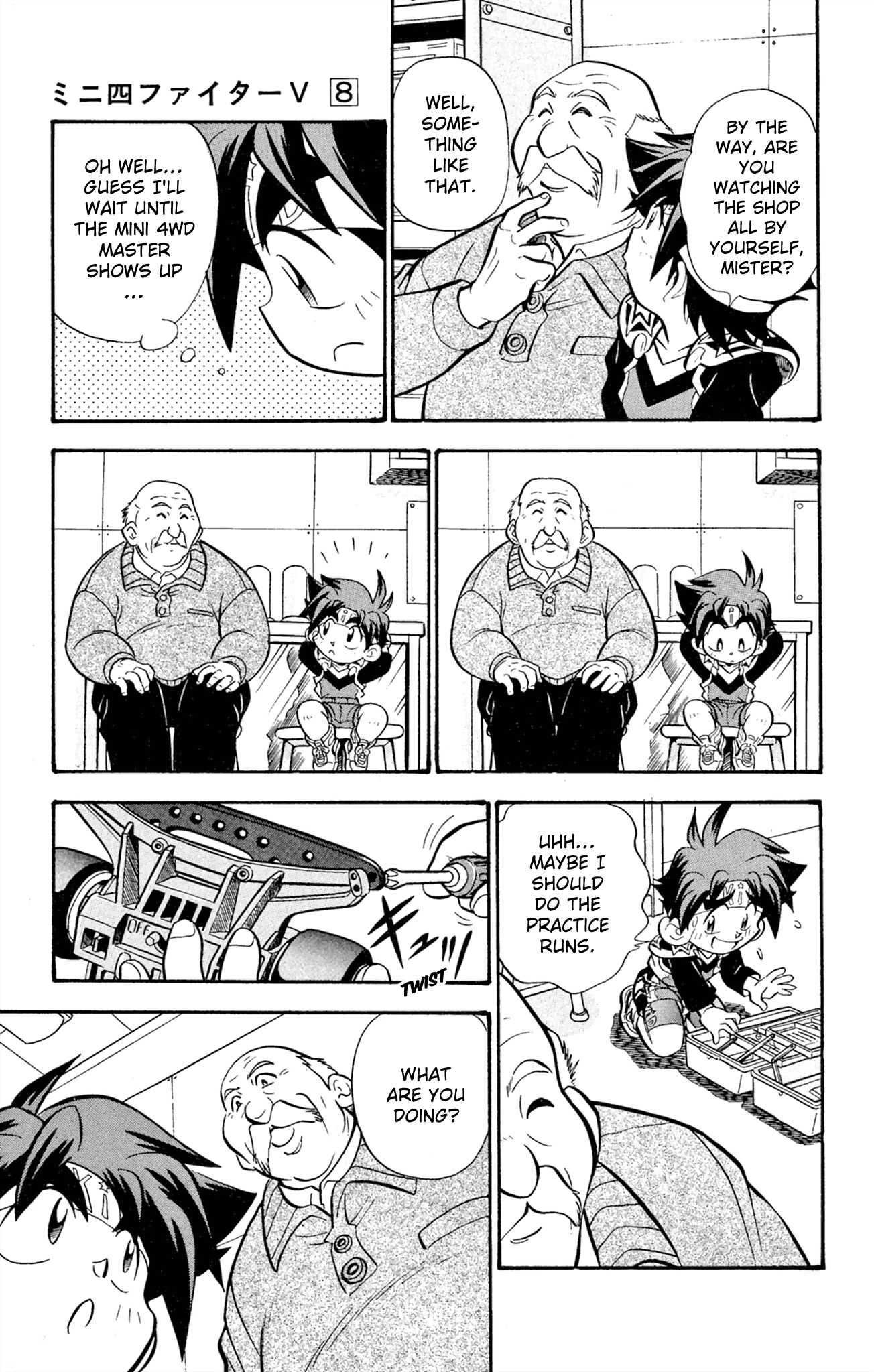 Mini 4Wd Fighter V Chapter 66 page 9 - 