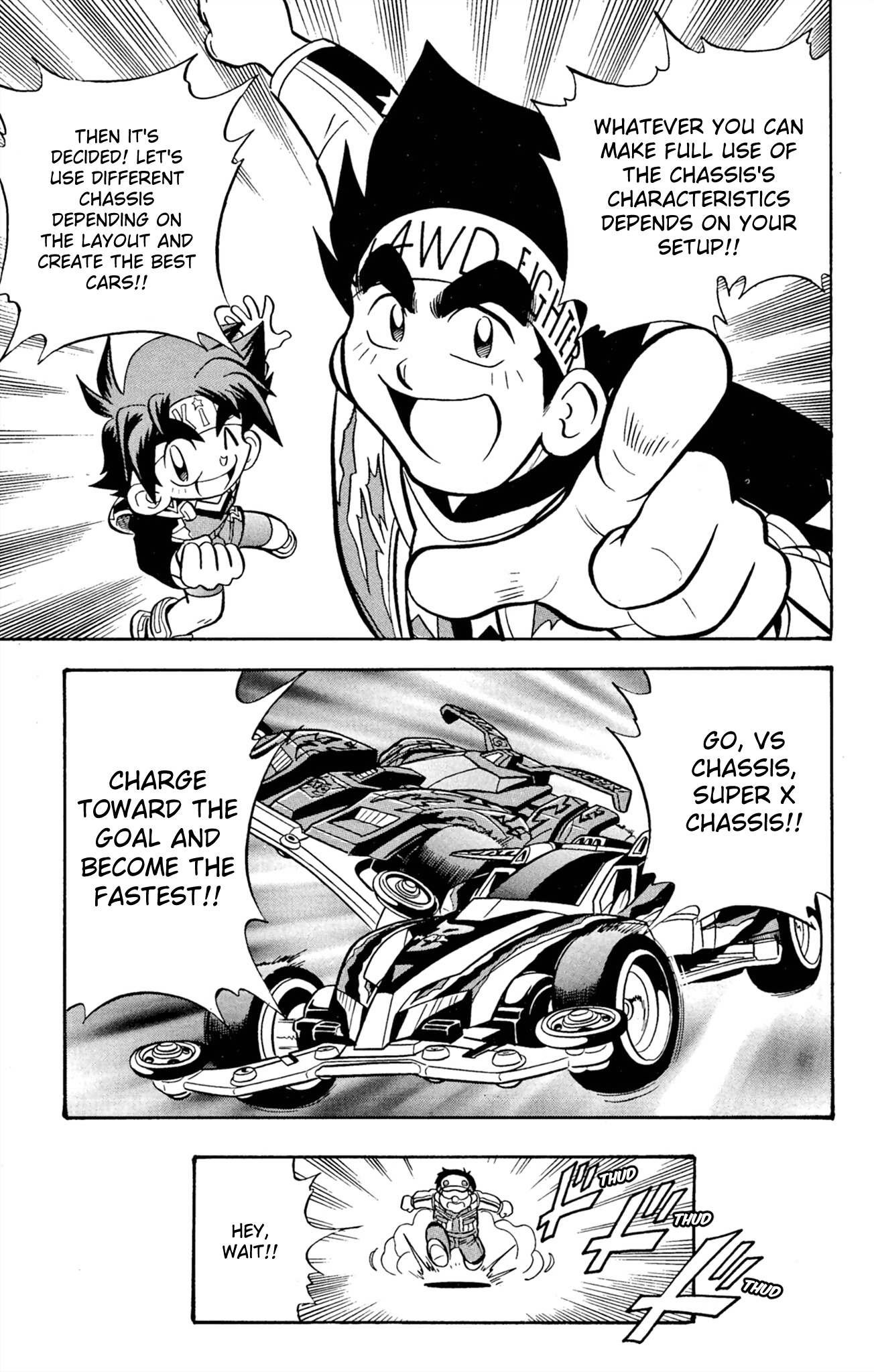 Mini 4Wd Fighter V Chapter 67 page 17 - 