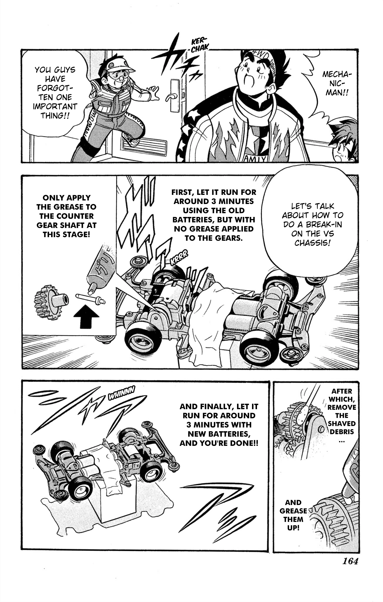 Mini 4Wd Fighter V Chapter 67 page 18 - 