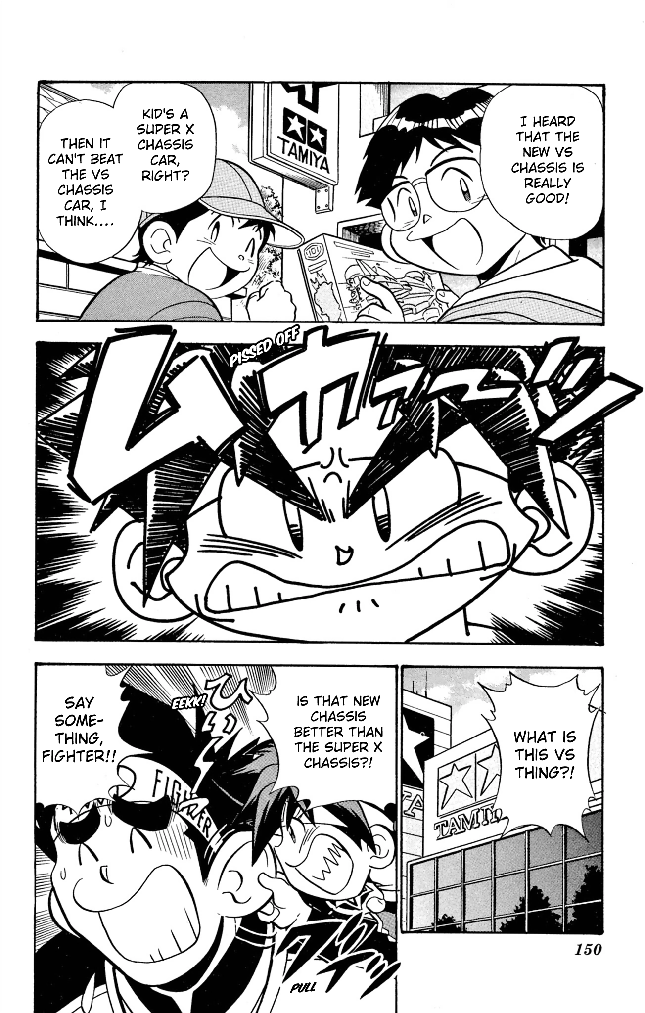 Mini 4Wd Fighter V Chapter 67 page 4 - 