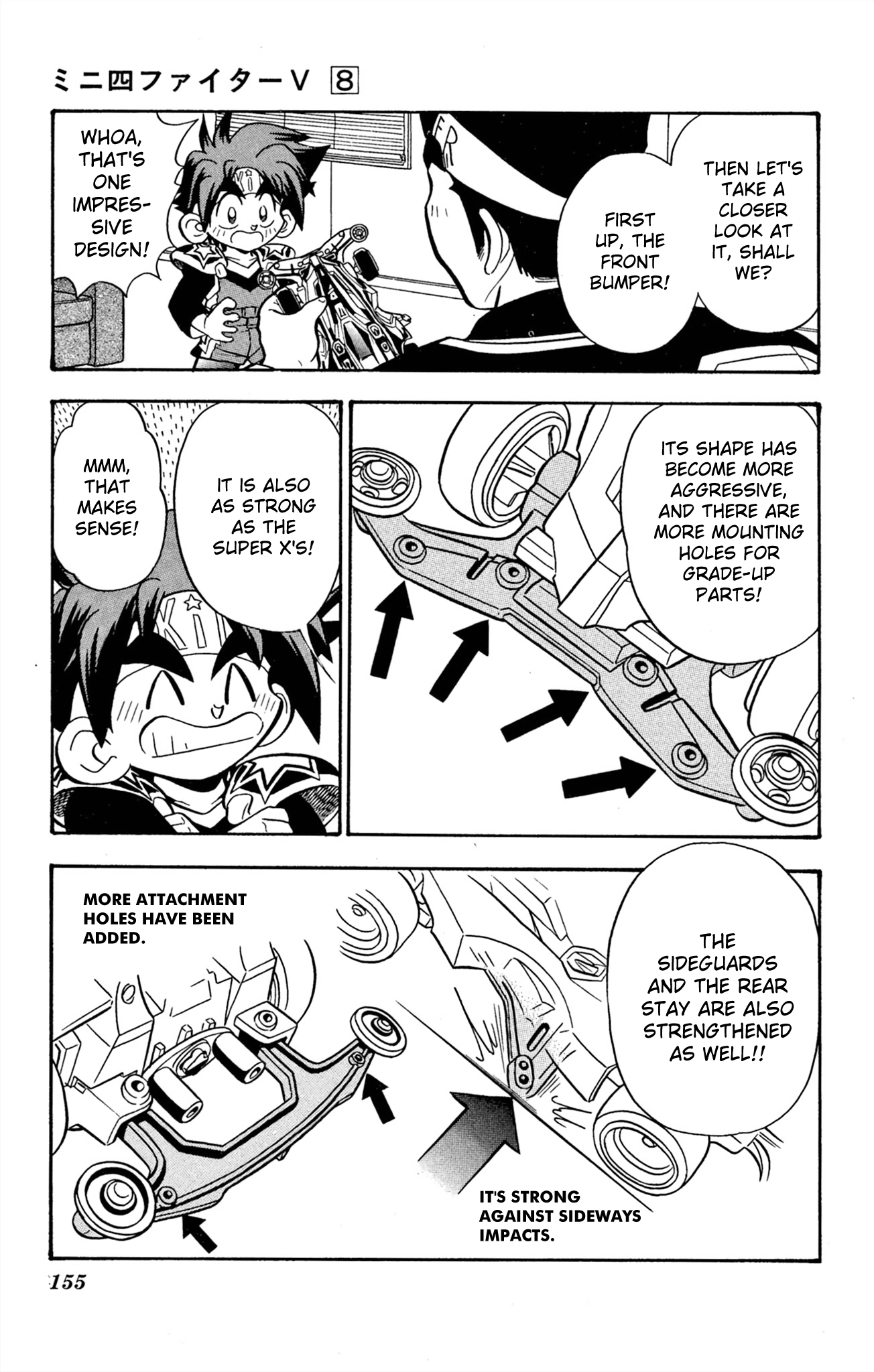 Mini 4Wd Fighter V Chapter 67 page 9 - 