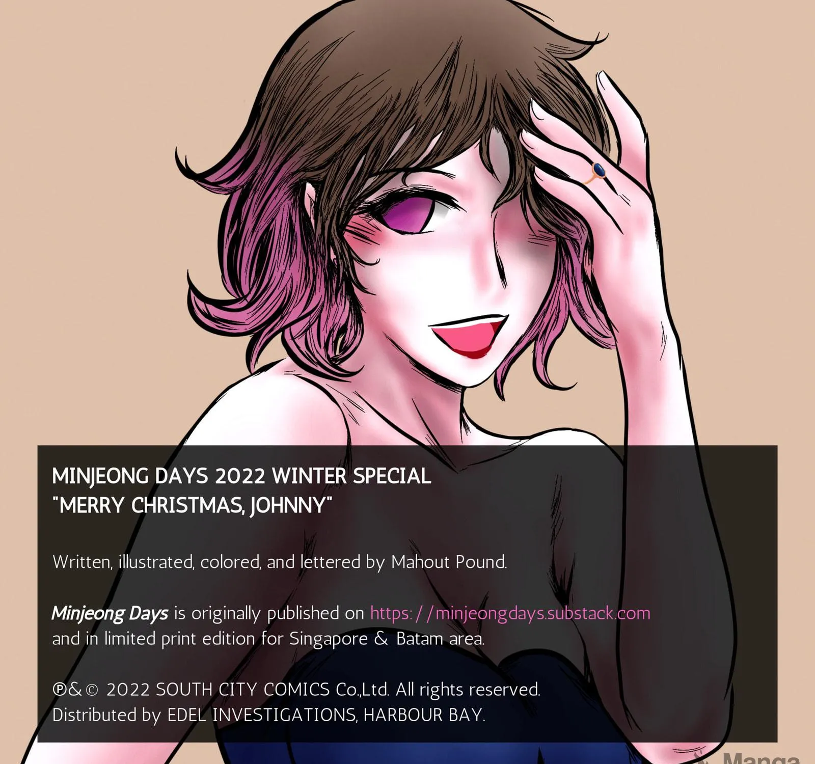 Minjeong Days Chapter 1 page 5 - 