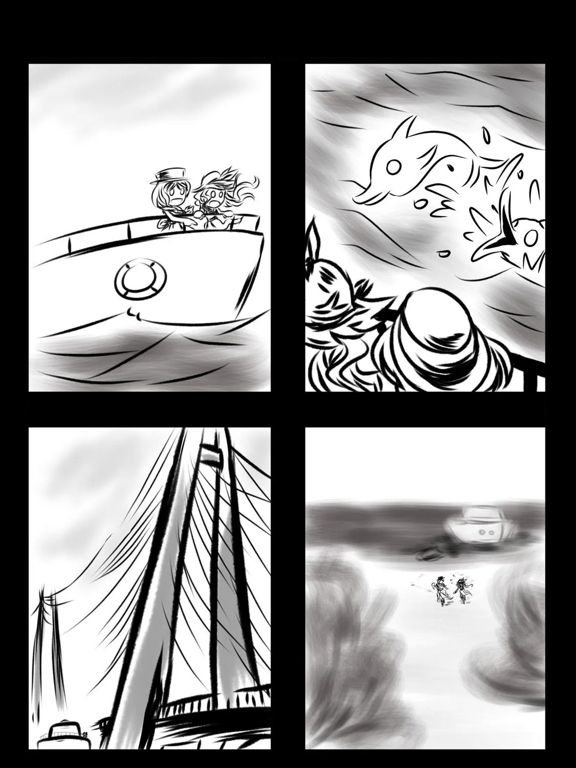 Minjeong Days Chapter 11 page 49 - 