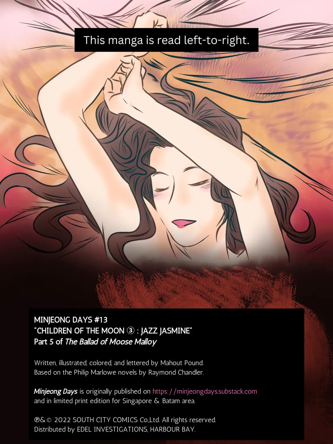 Minjeong Days Chapter 13 page 3 - 
