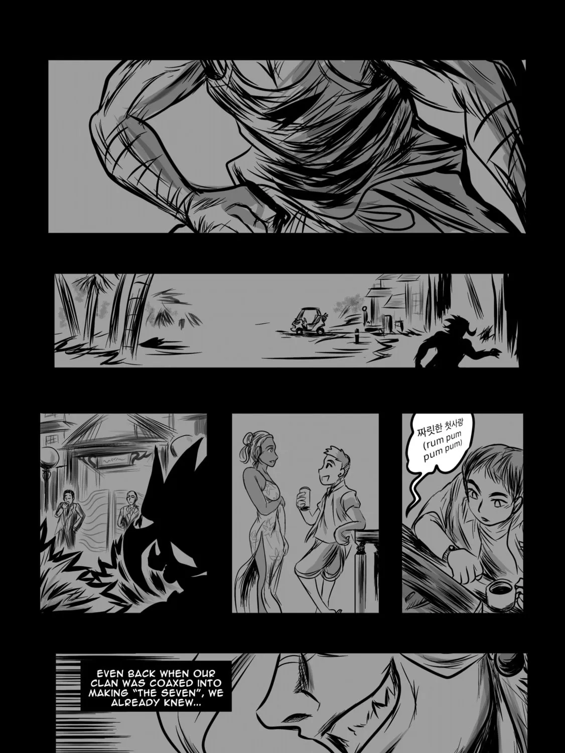 Minjeong Days Chapter 13 page 81 - 