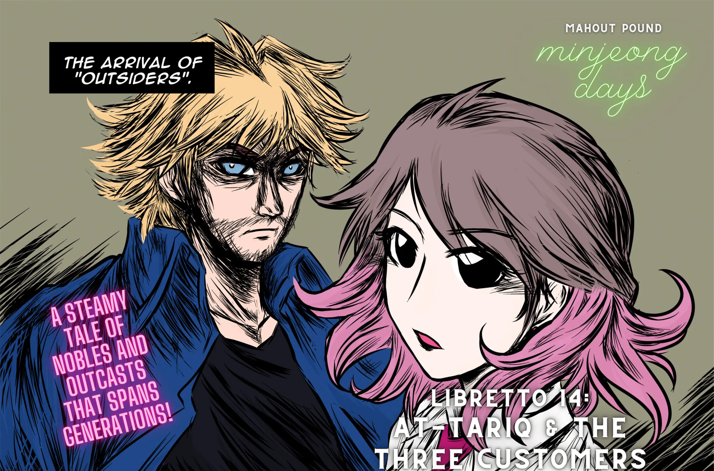 Minjeong Days Chapter 14 page 15 - 