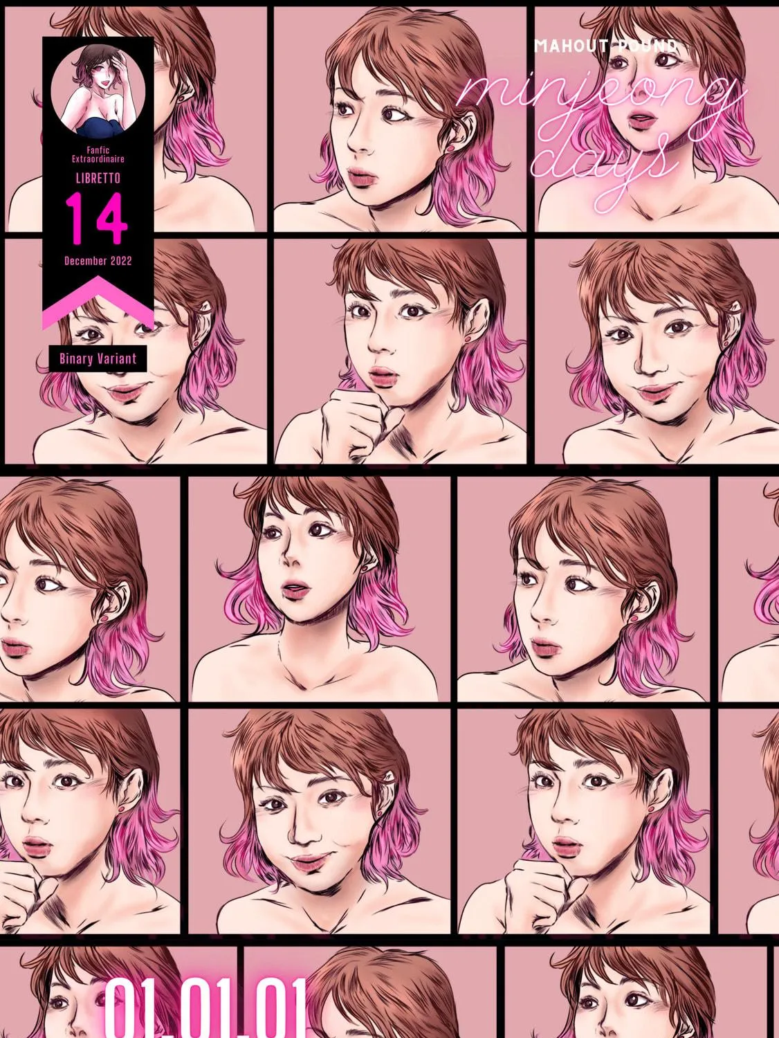 Minjeong Days Chapter 14 page 5 - 