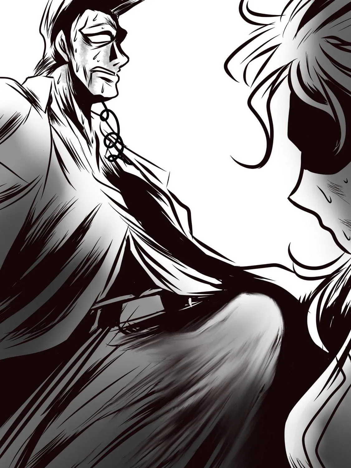 Minjeong Days Chapter 16 page 83 - 