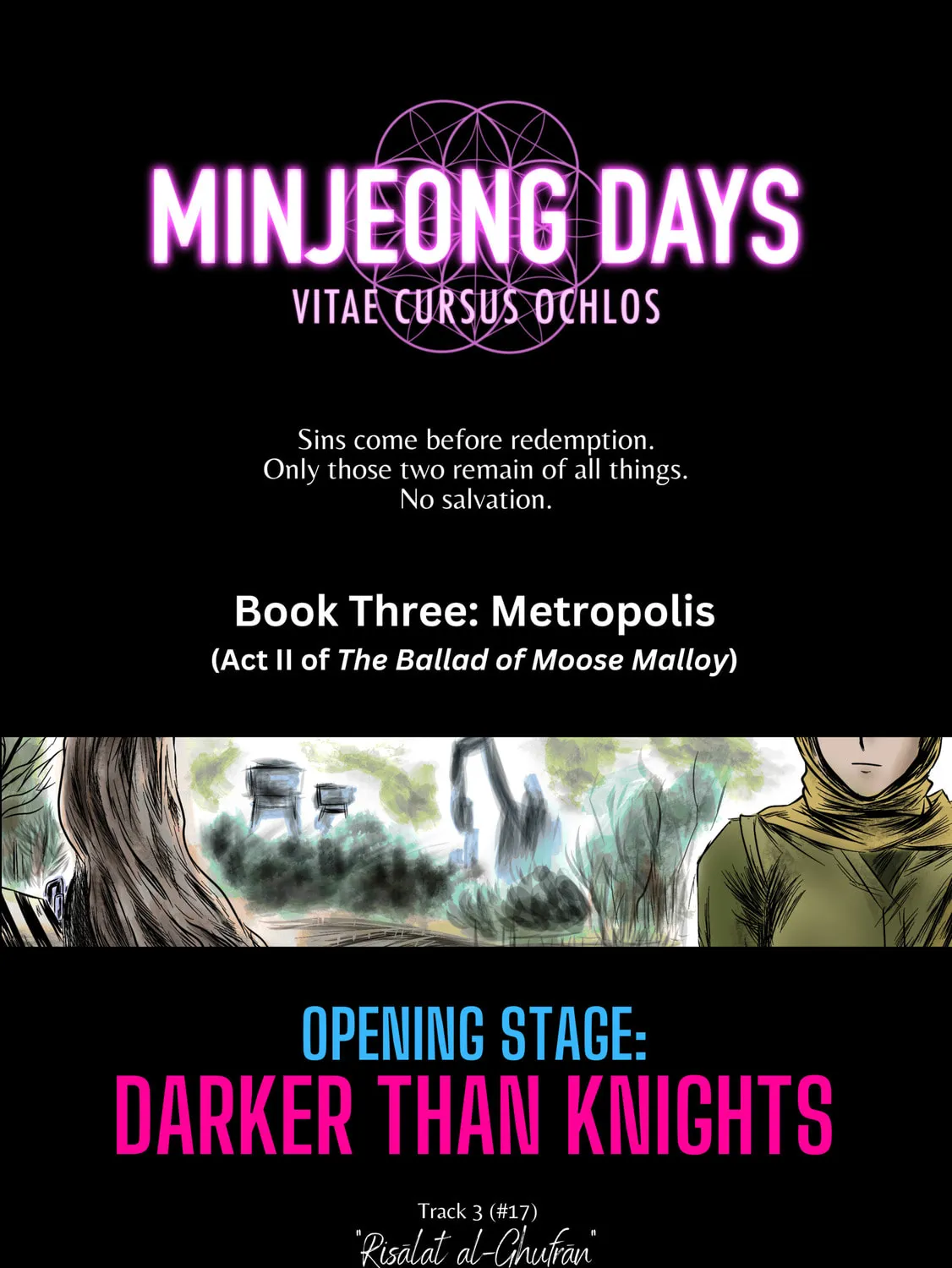 Minjeong Days Chapter 17 page 73 - 