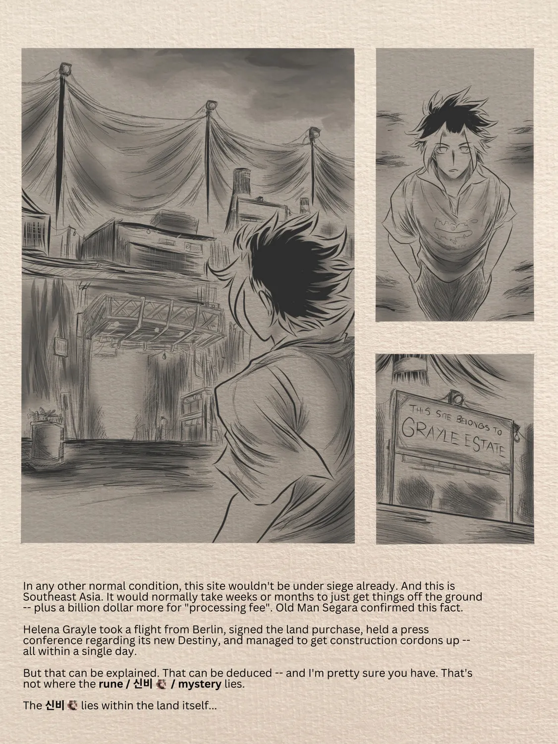 Minjeong Days Chapter 18 page 21 - 