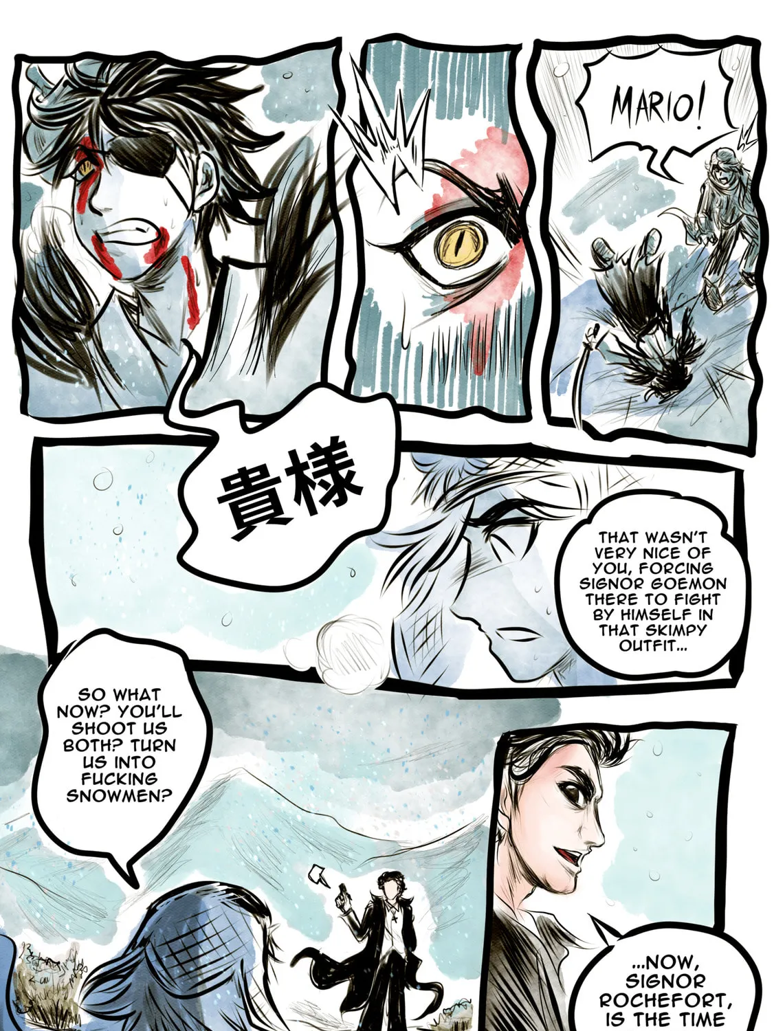 Minjeong Days Chapter 19 page 13 - 
