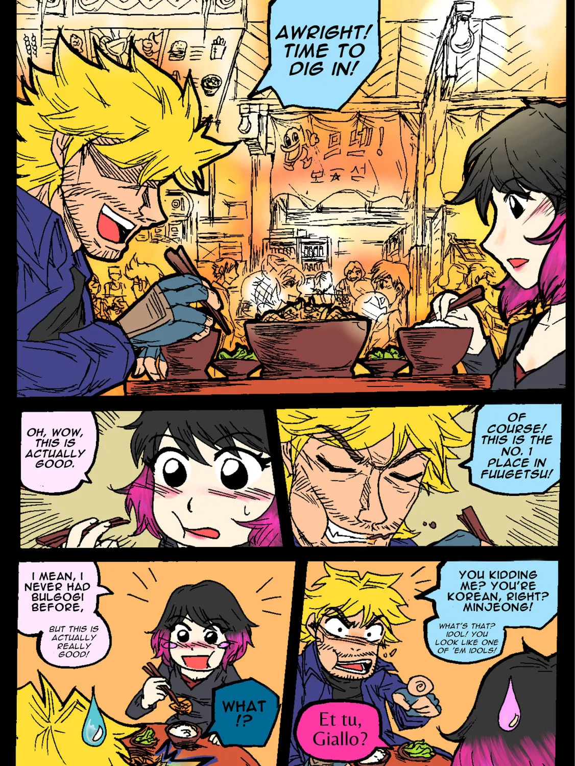 Minjeong Days Chapter 2 page 51 - 