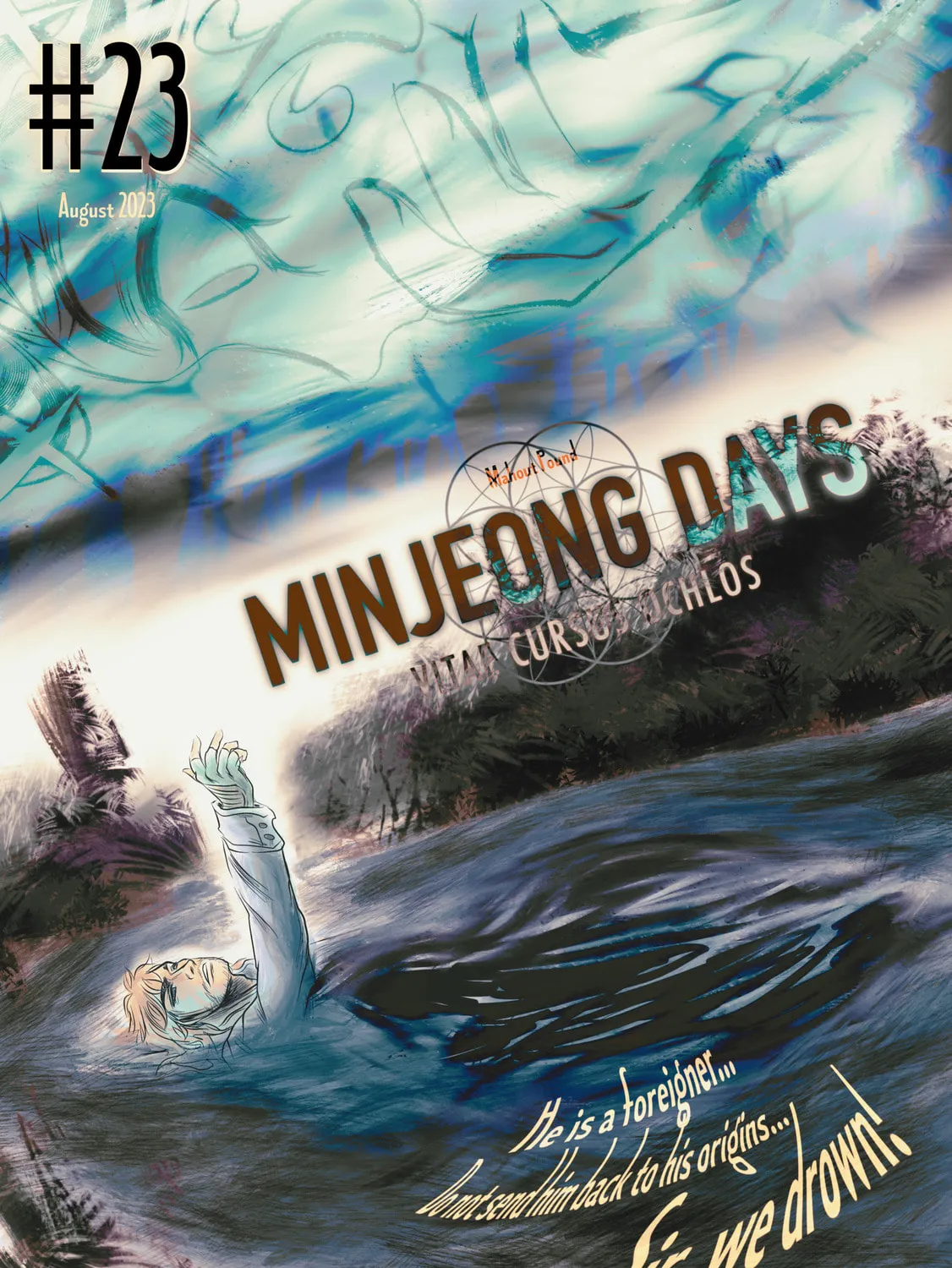 Minjeong Days Chapter 23 page 1 - 