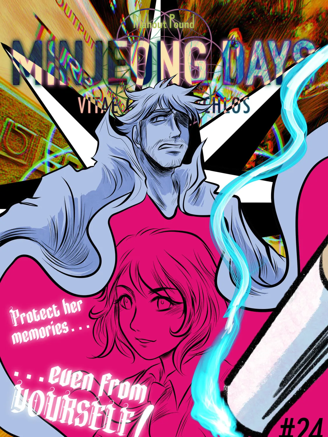 Minjeong Days Chapter 24 page 1 - 