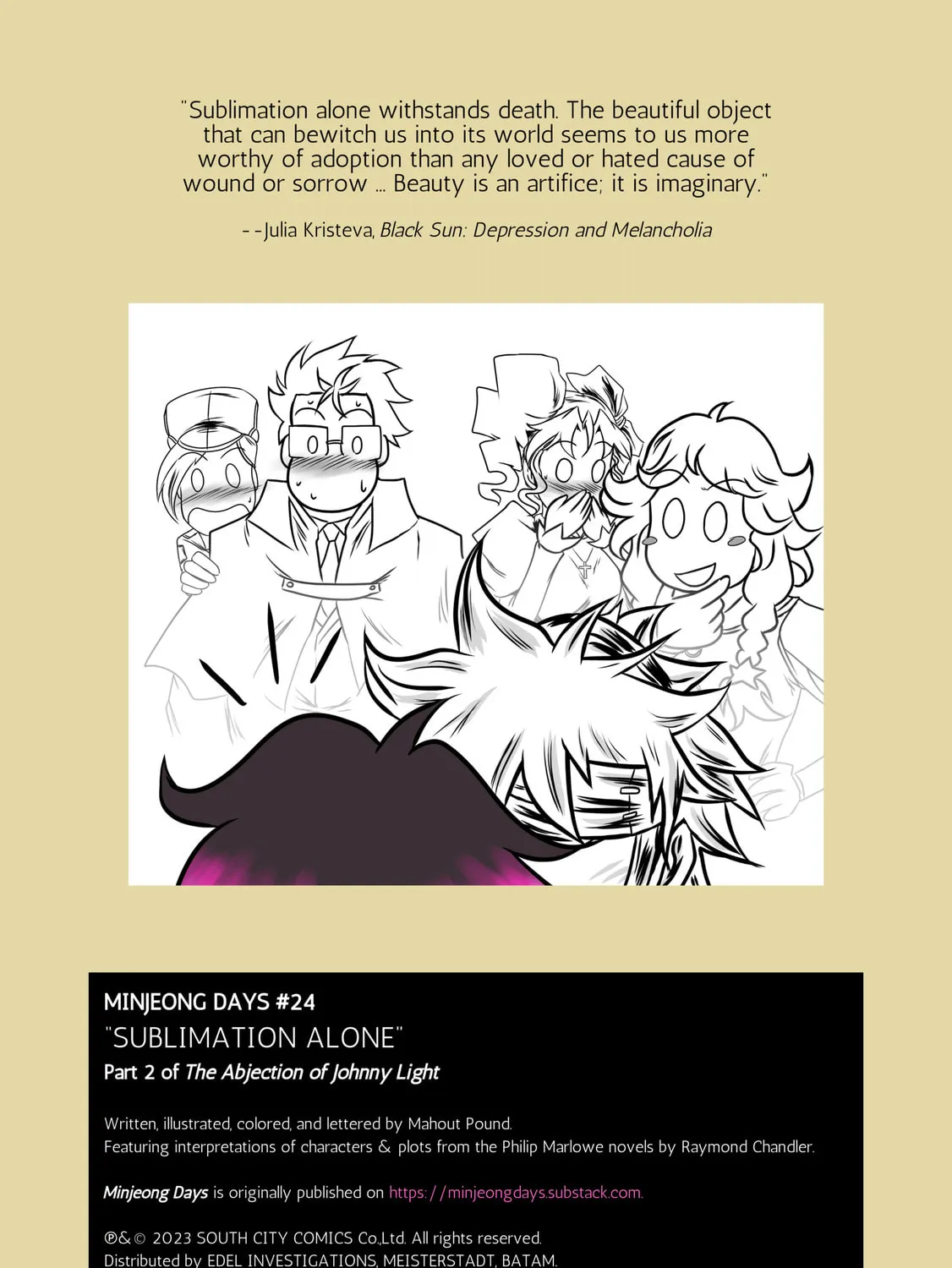 Minjeong Days Chapter 24 page 57 - 