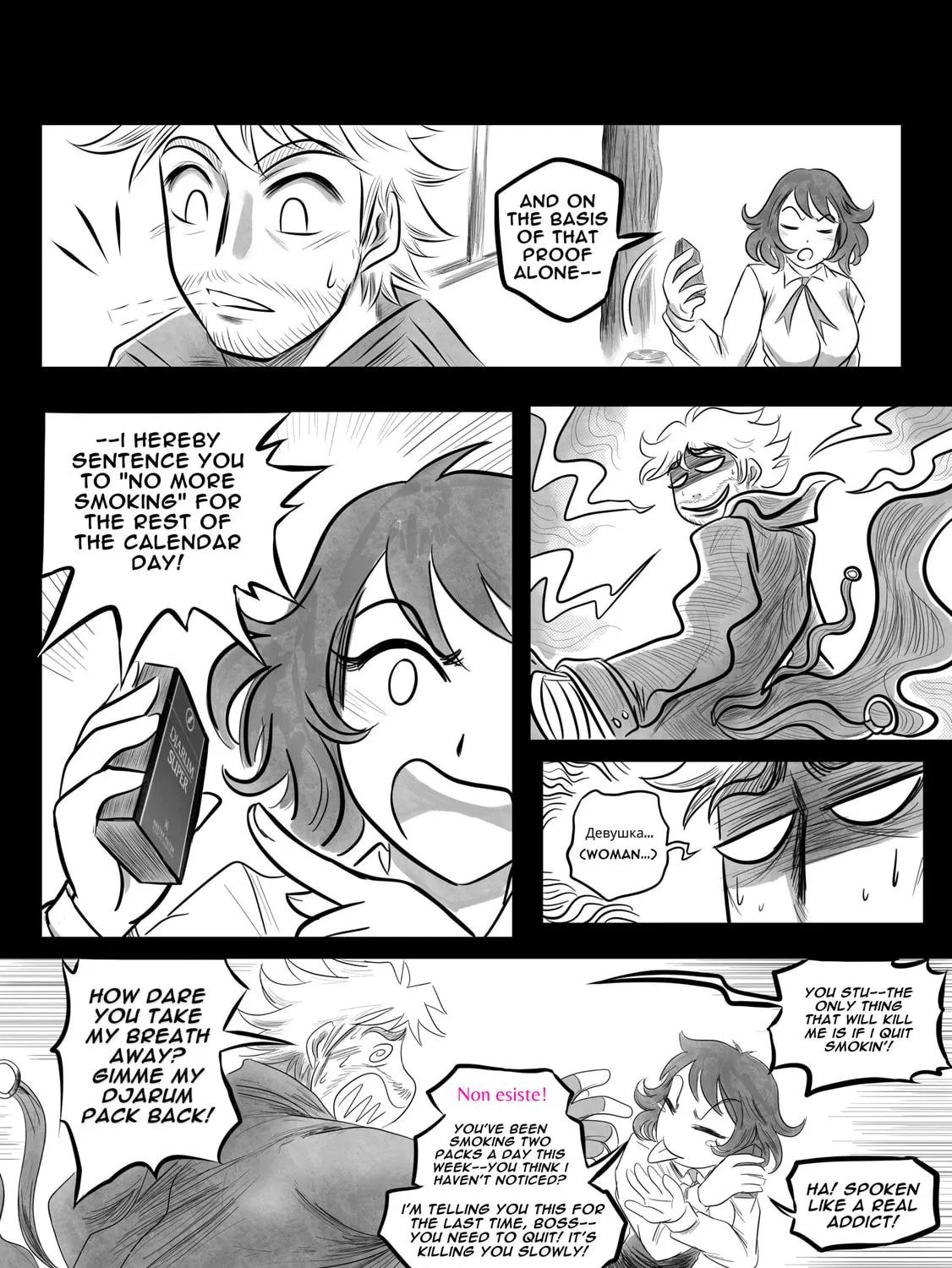 Minjeong Days Chapter 25 page 15 - 