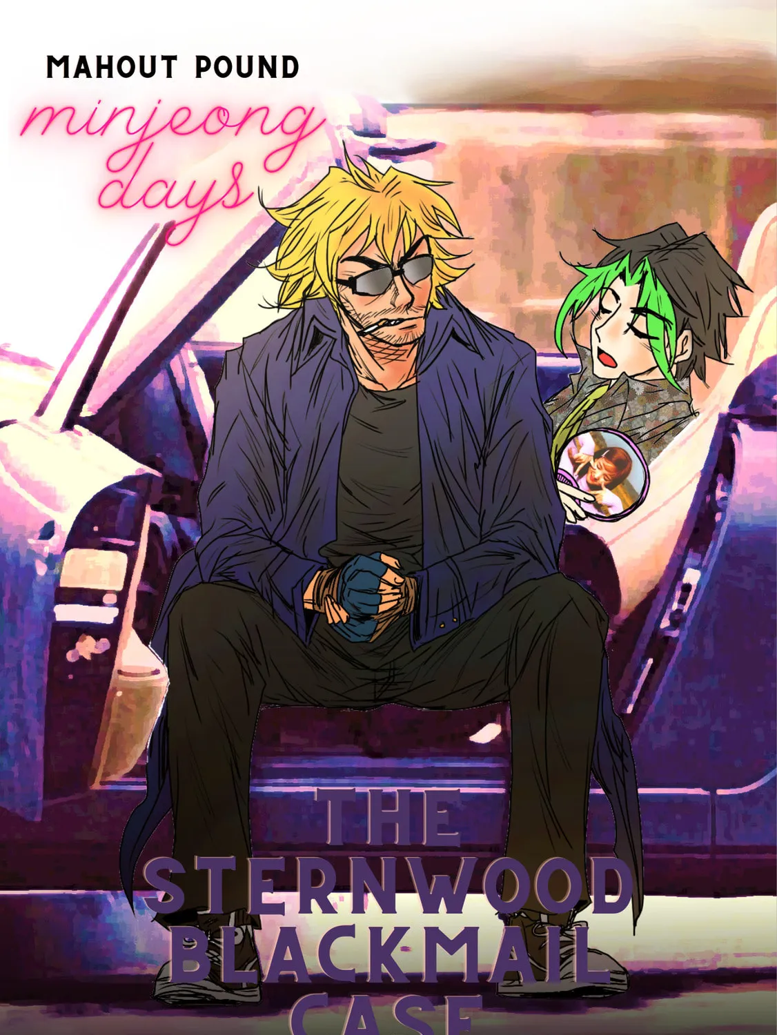 Minjeong Days Chapter 3 page 1 - 