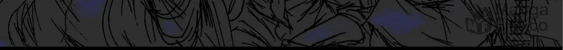 Minjeong Days Chapter 3 page 12 - 