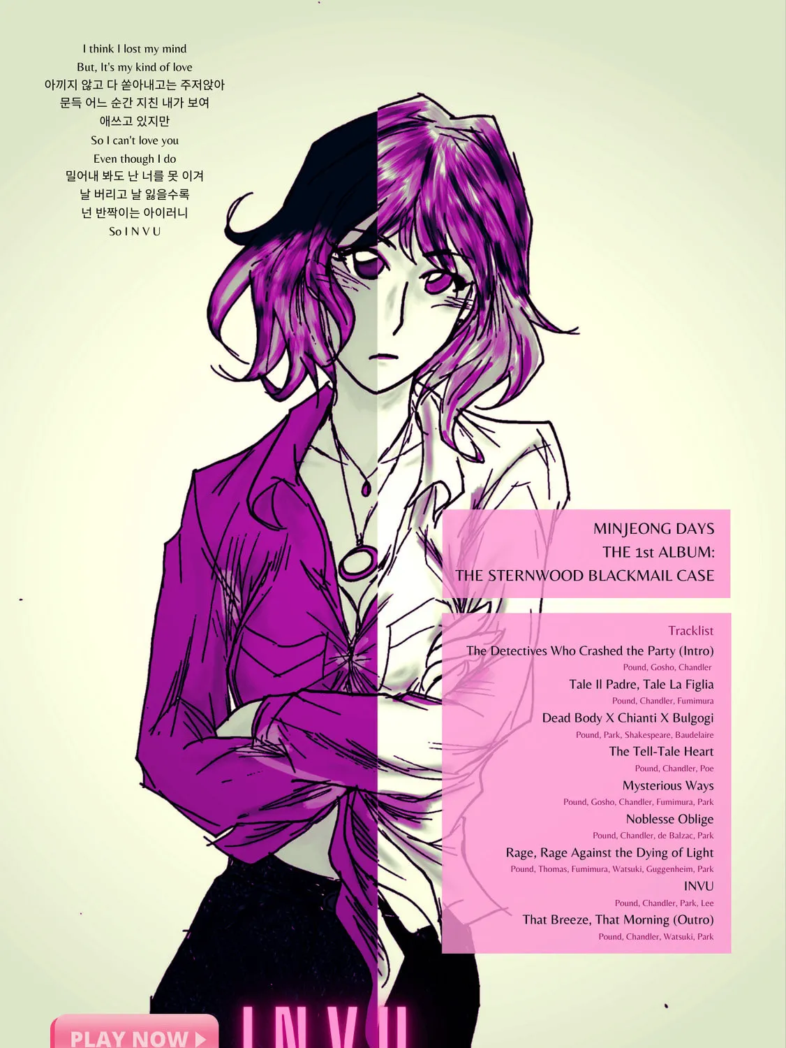Minjeong Days Chapter 7 page 7 - 