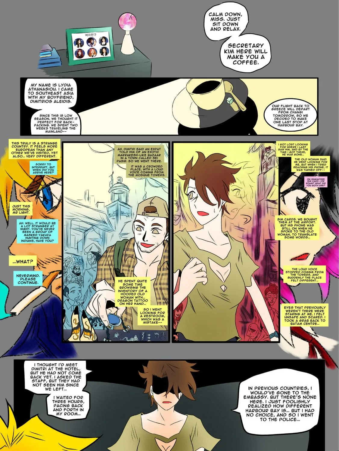Minjeong Days Chapter 9 page 38 - 