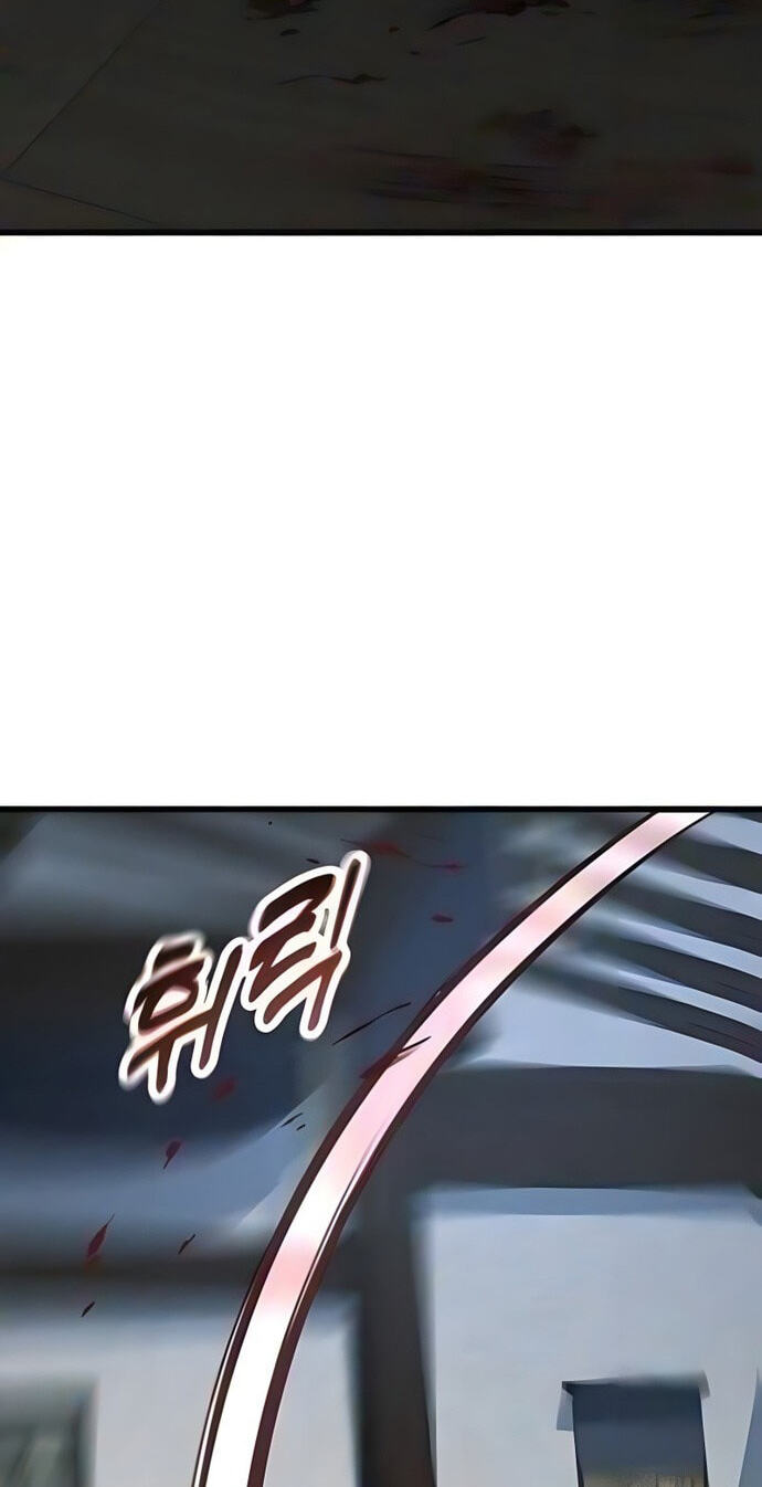 Minor Legend Chapter 26 page 24 - 