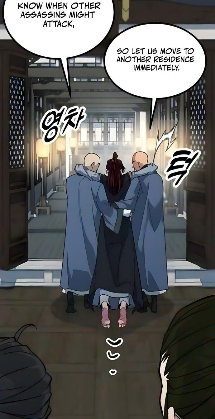 Minor Legend Chapter 26 page 75 - 