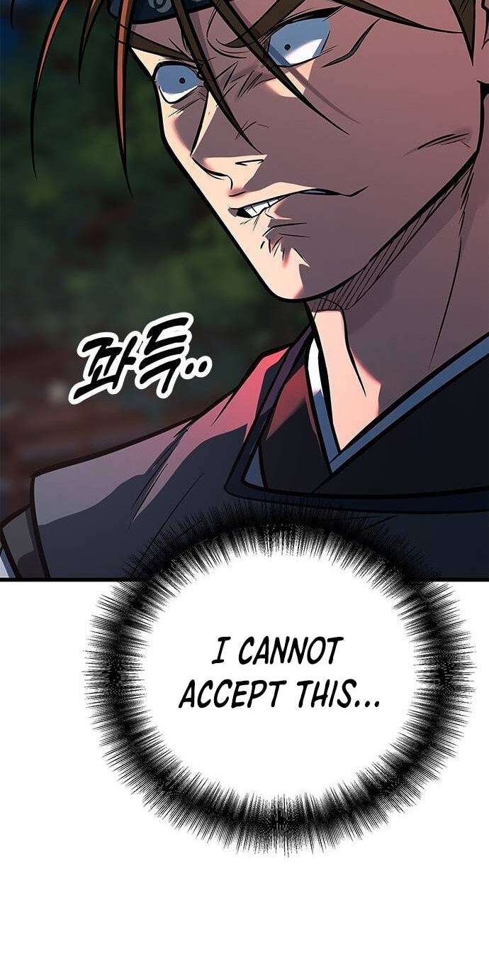 Minor Legend Chapter 27 page 107 - 