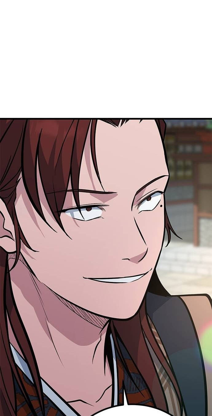 Minor Legend Chapter 27 page 123 - 