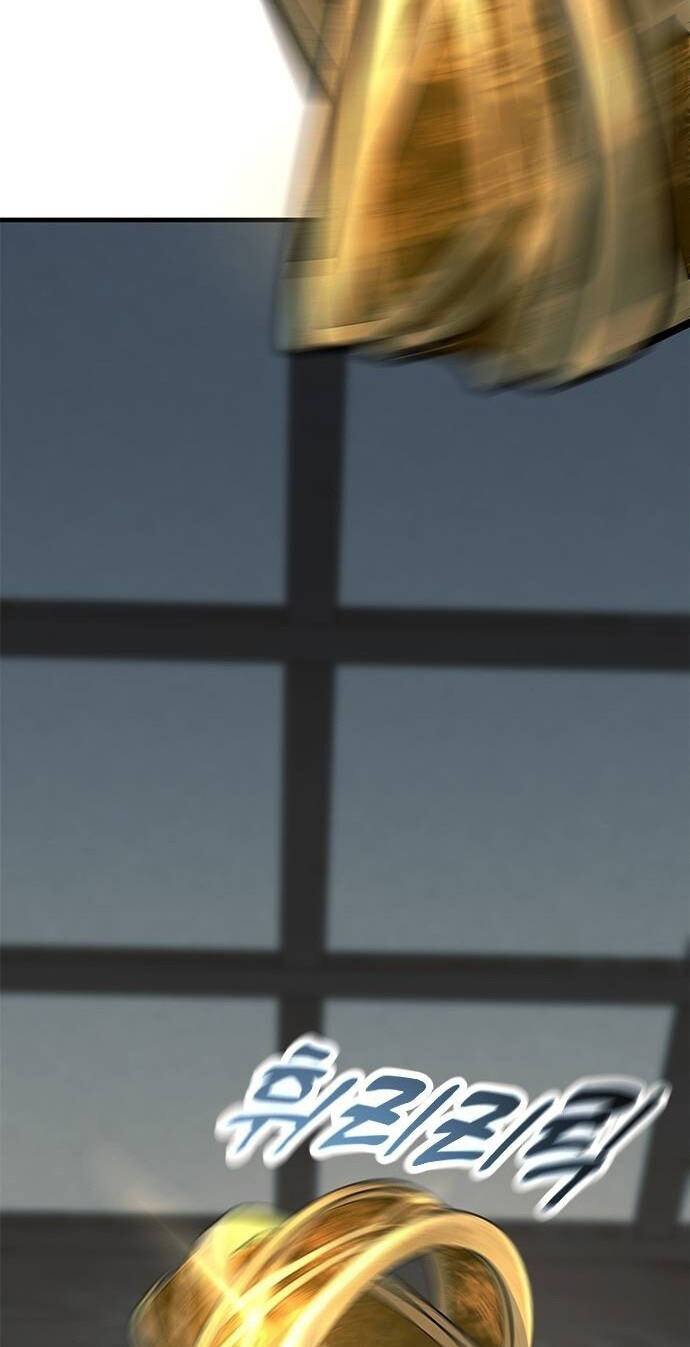 Minor Legend Chapter 27 page 15 - 