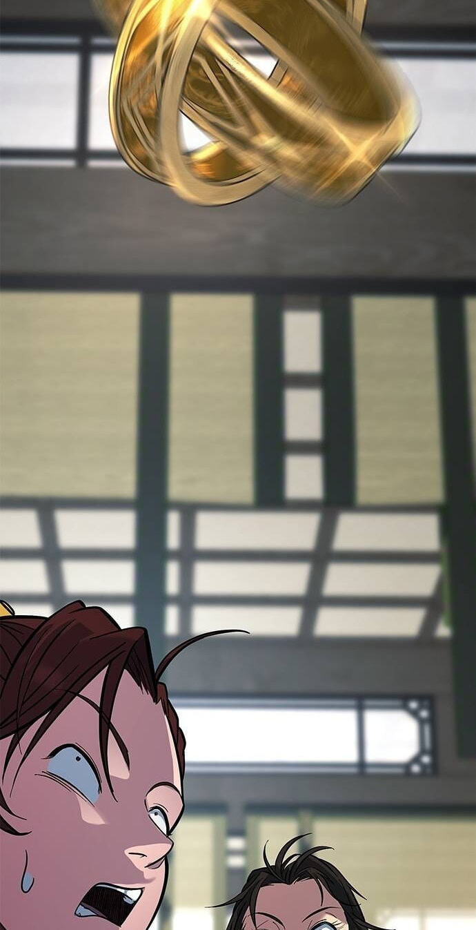 Minor Legend Chapter 27 page 16 - 