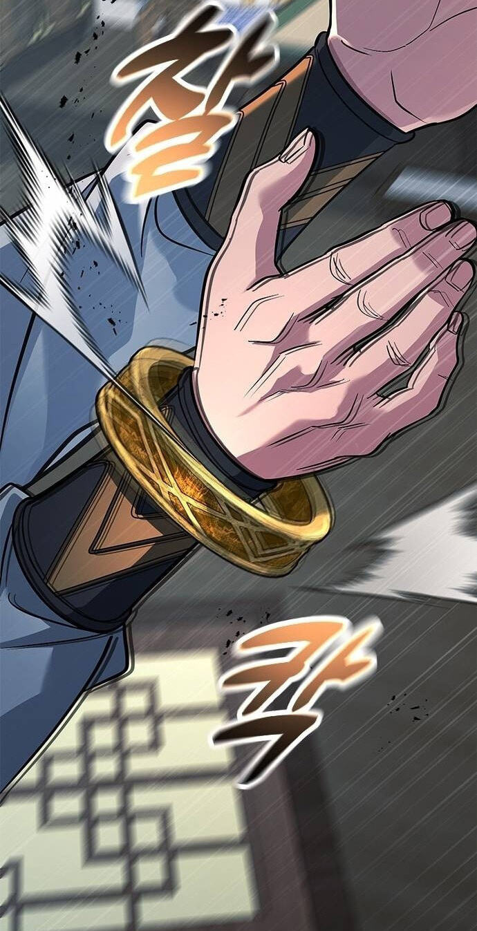 Minor Legend Chapter 27 page 20 - 